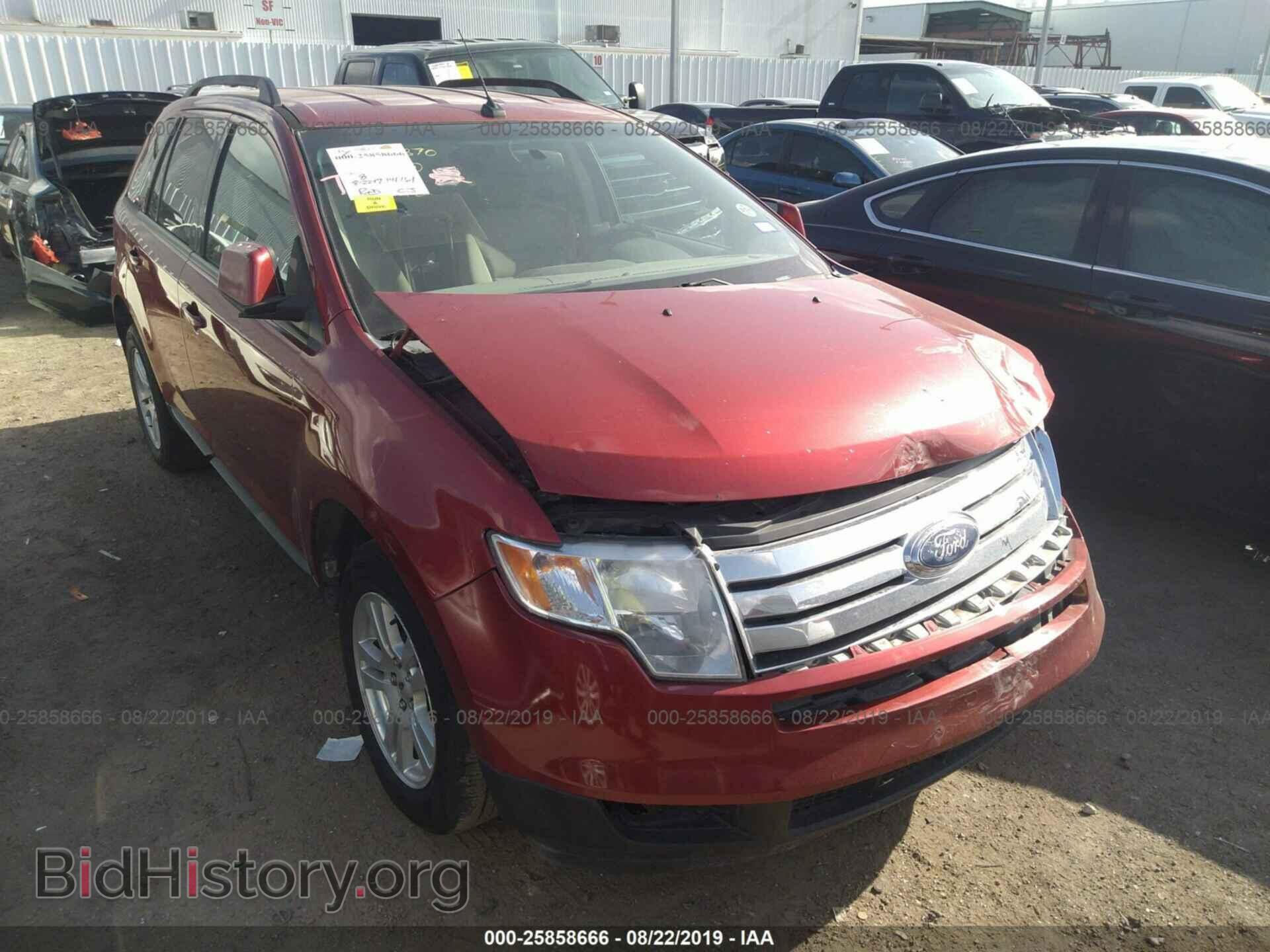 Photo 2FMDK36C37BA25896 - FORD EDGE 2007