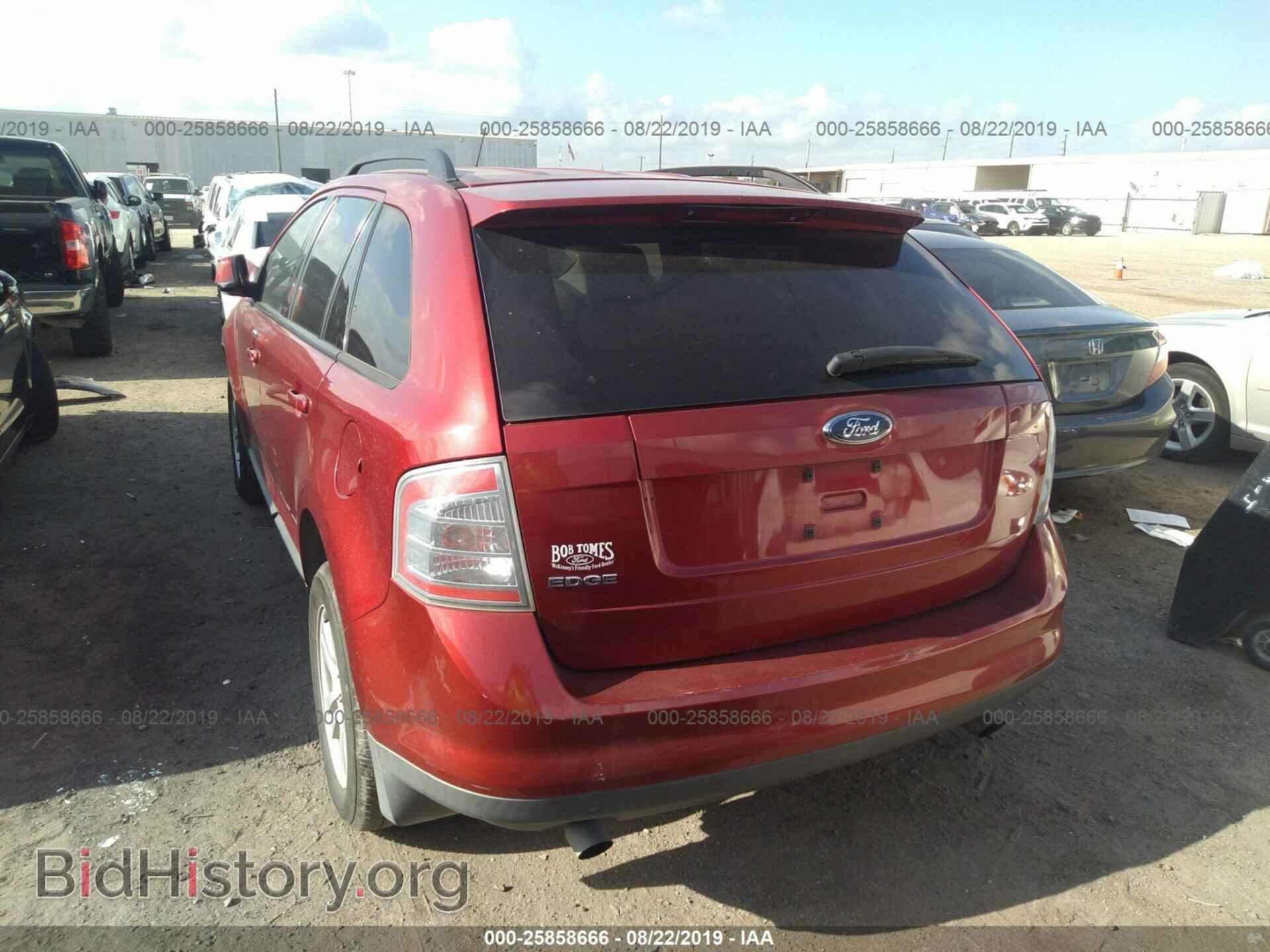 2007 FORD EDGE - VIN: 2FMDK36C37BA25896 - Photo 3