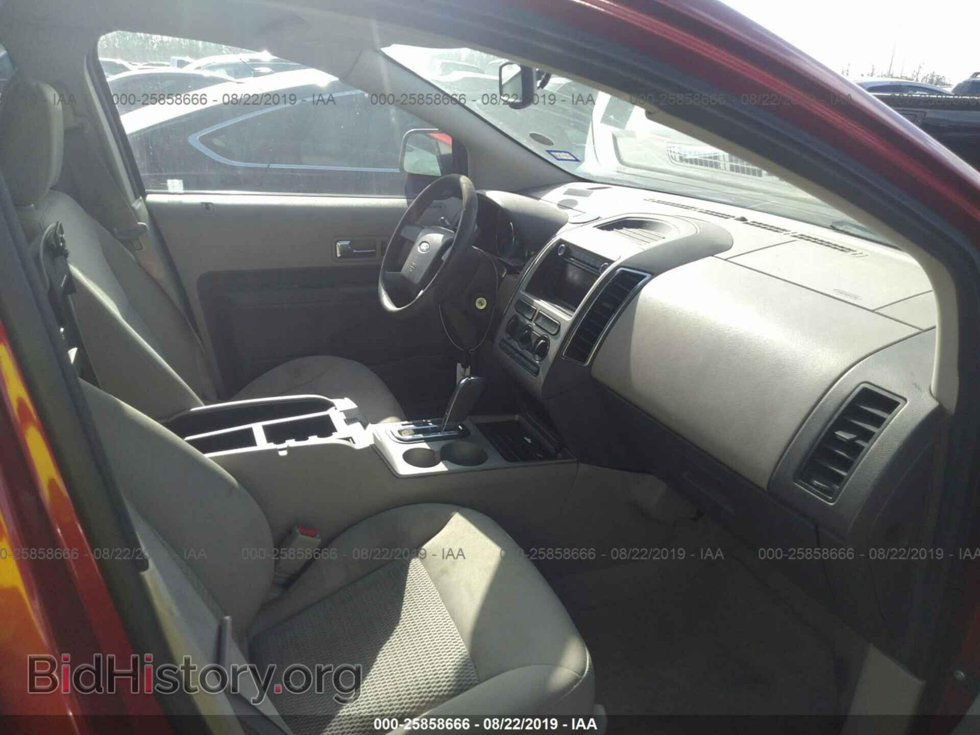 2007 FORD EDGE - VIN: 2FMDK36C37BA25896 - Photo 5