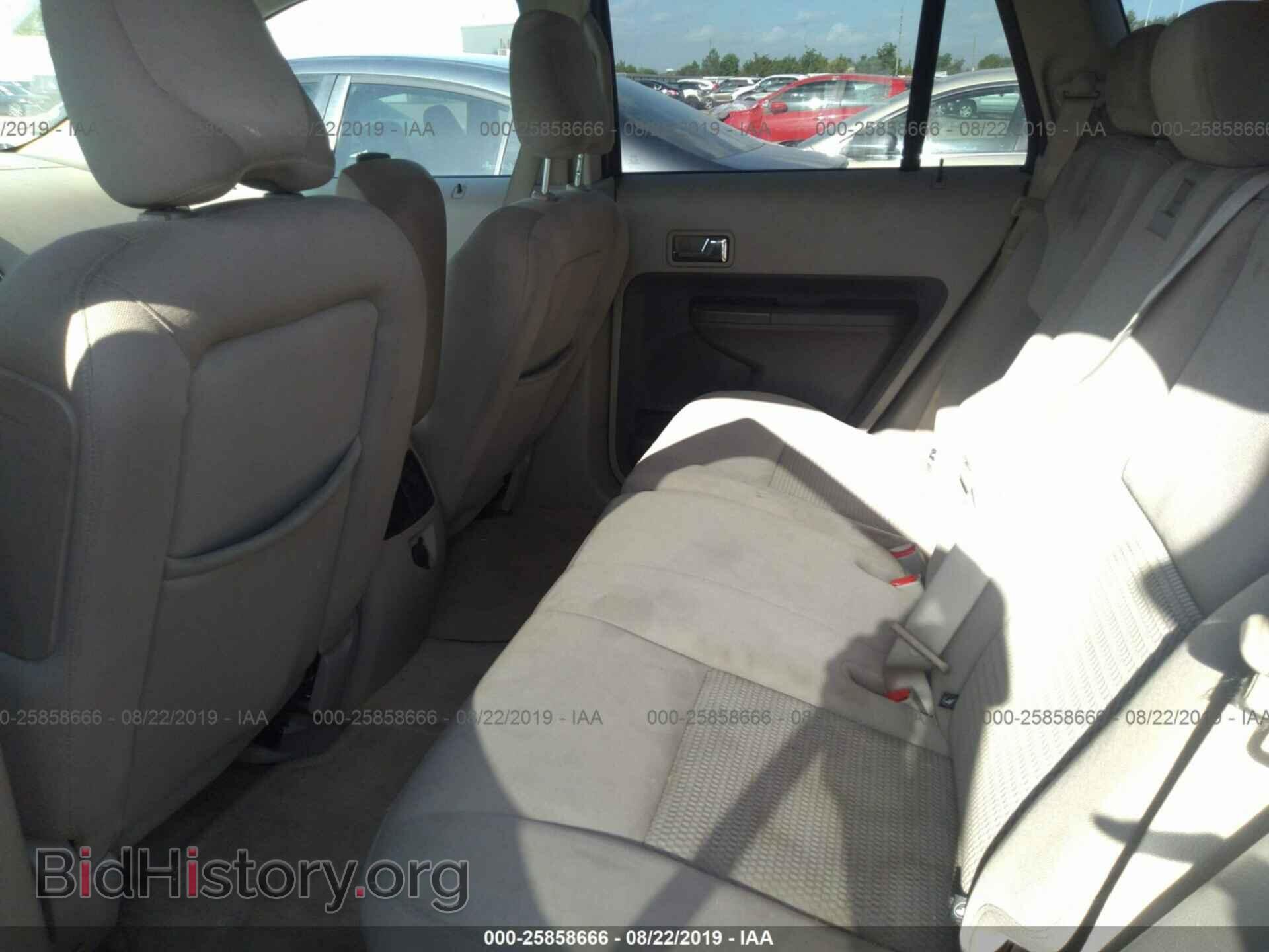 2007 FORD EDGE - VIN: 2FMDK36C37BA25896 - Photo 8