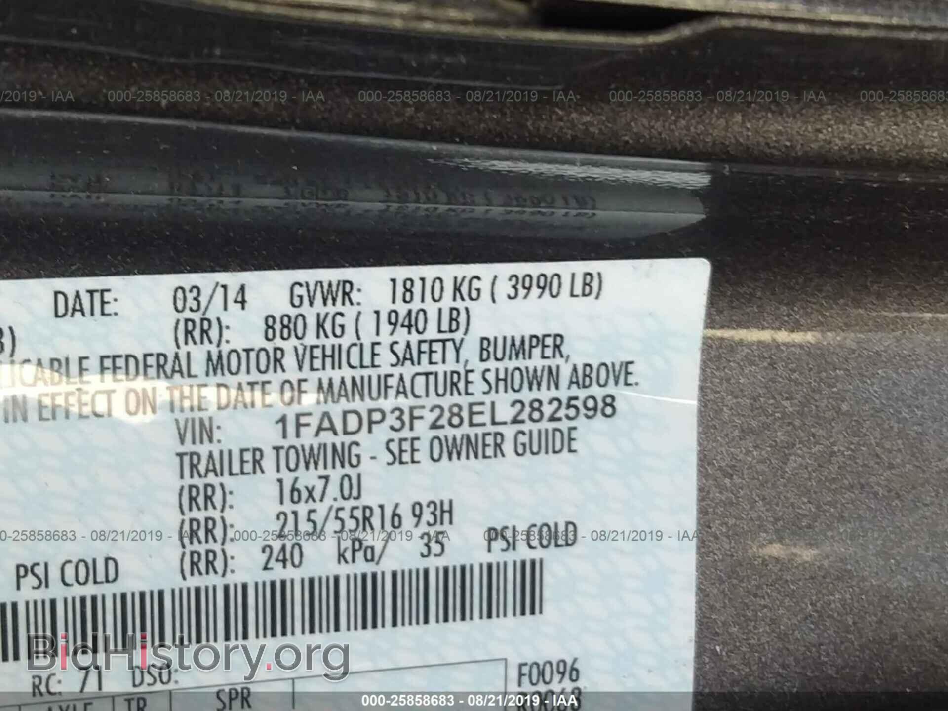 2014 FORD FOCUS - VIN: 1FADP3F28EL282598 - Photo 9
