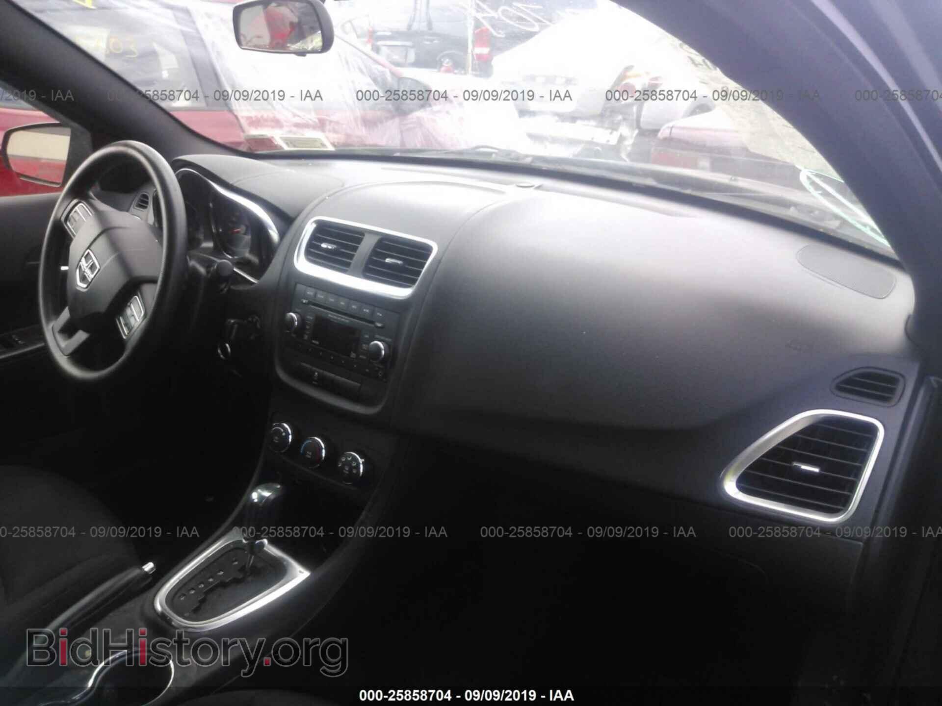 2013 DODGE AVENGER - VIN: 1C3CDZAB3DN688319 - Фото 5