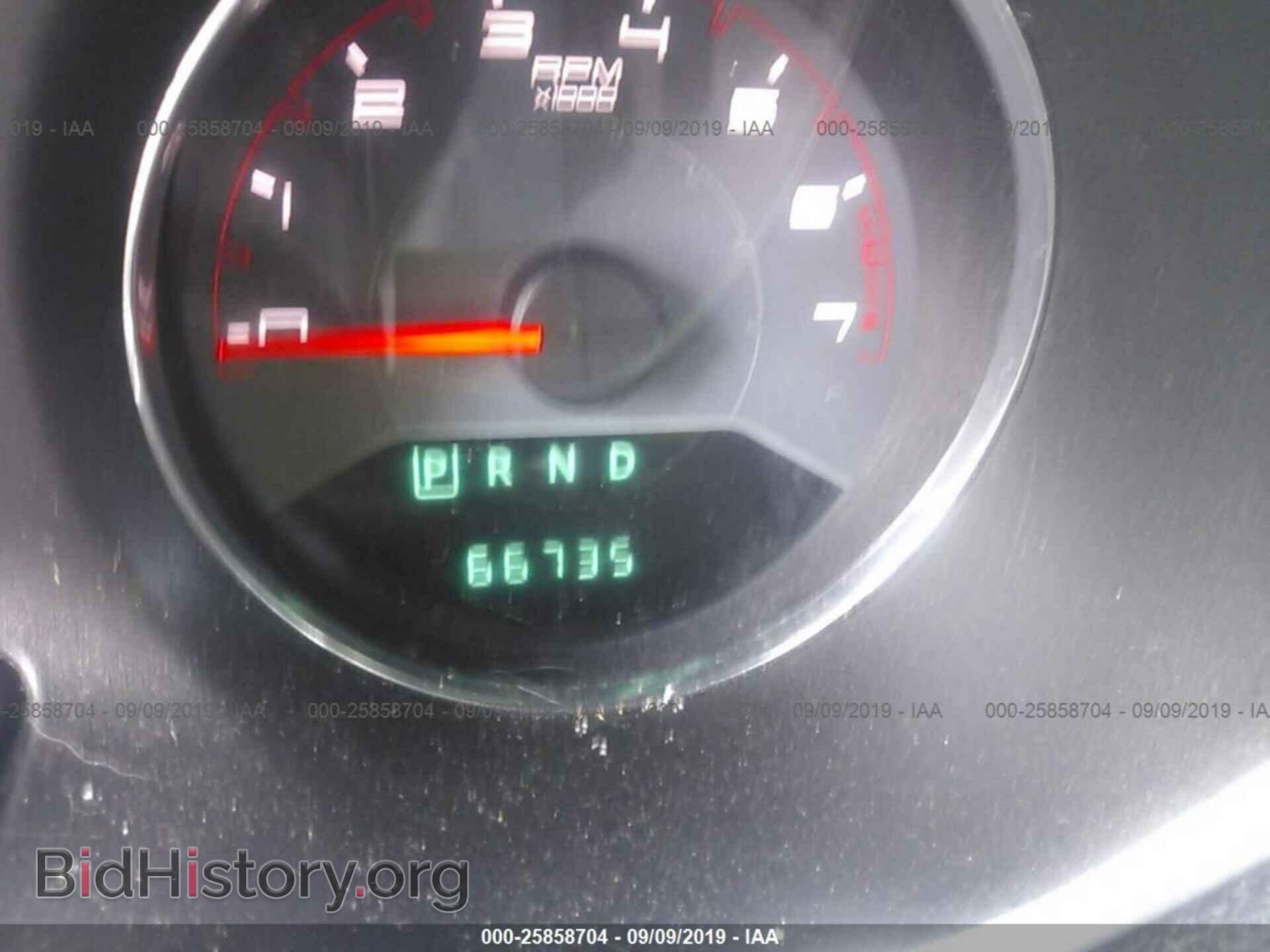 2013 DODGE AVENGER - VIN: 1C3CDZAB3DN688319 - Фото 7