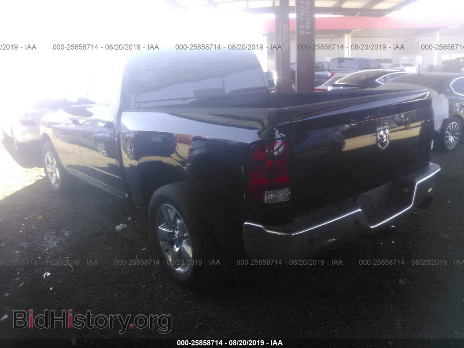 2013 RAM 1500 - VIN: 1C6RR6LT8DS672685 - Фото 3