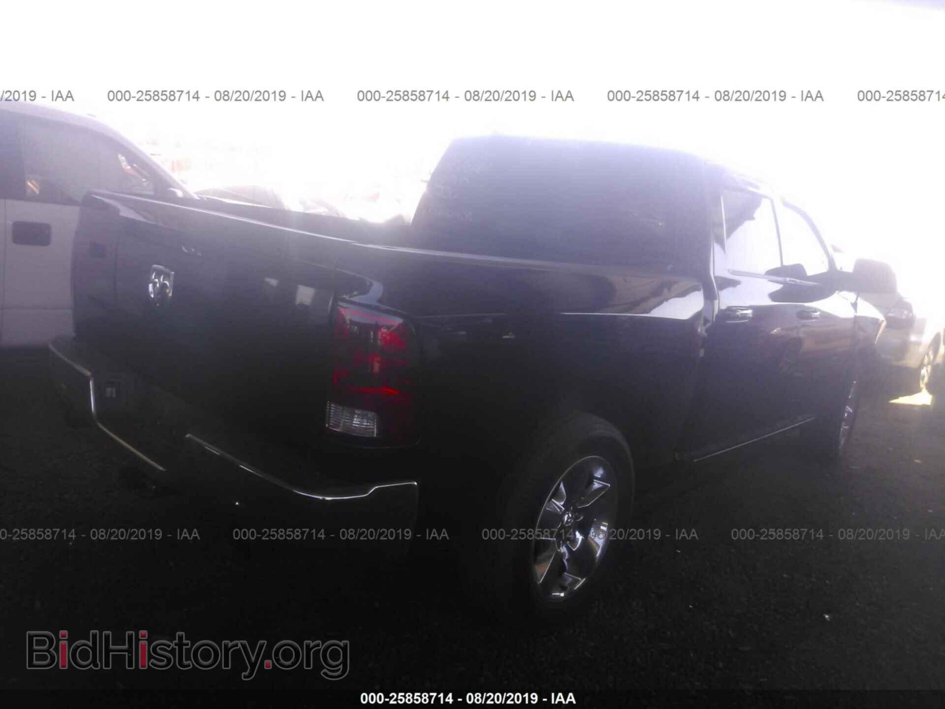 2013 RAM 1500 - VIN: 1C6RR6LT8DS672685 - Фото 4