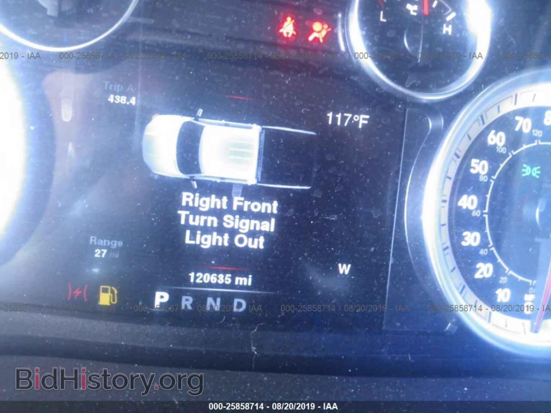 2013 RAM 1500 - VIN: 1C6RR6LT8DS672685 - Фото 7