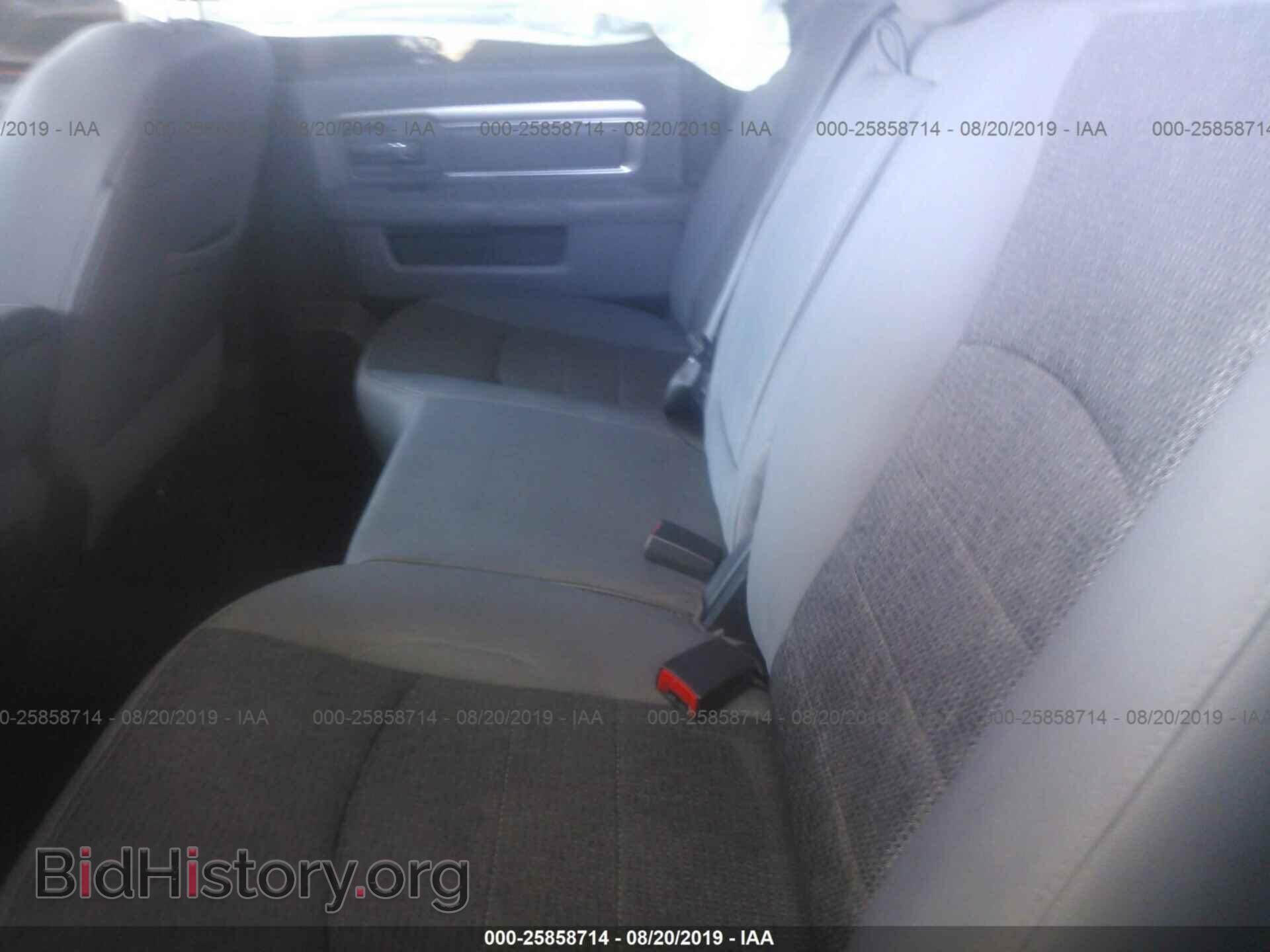 2013 RAM 1500 - VIN: 1C6RR6LT8DS672685 - Фото 8