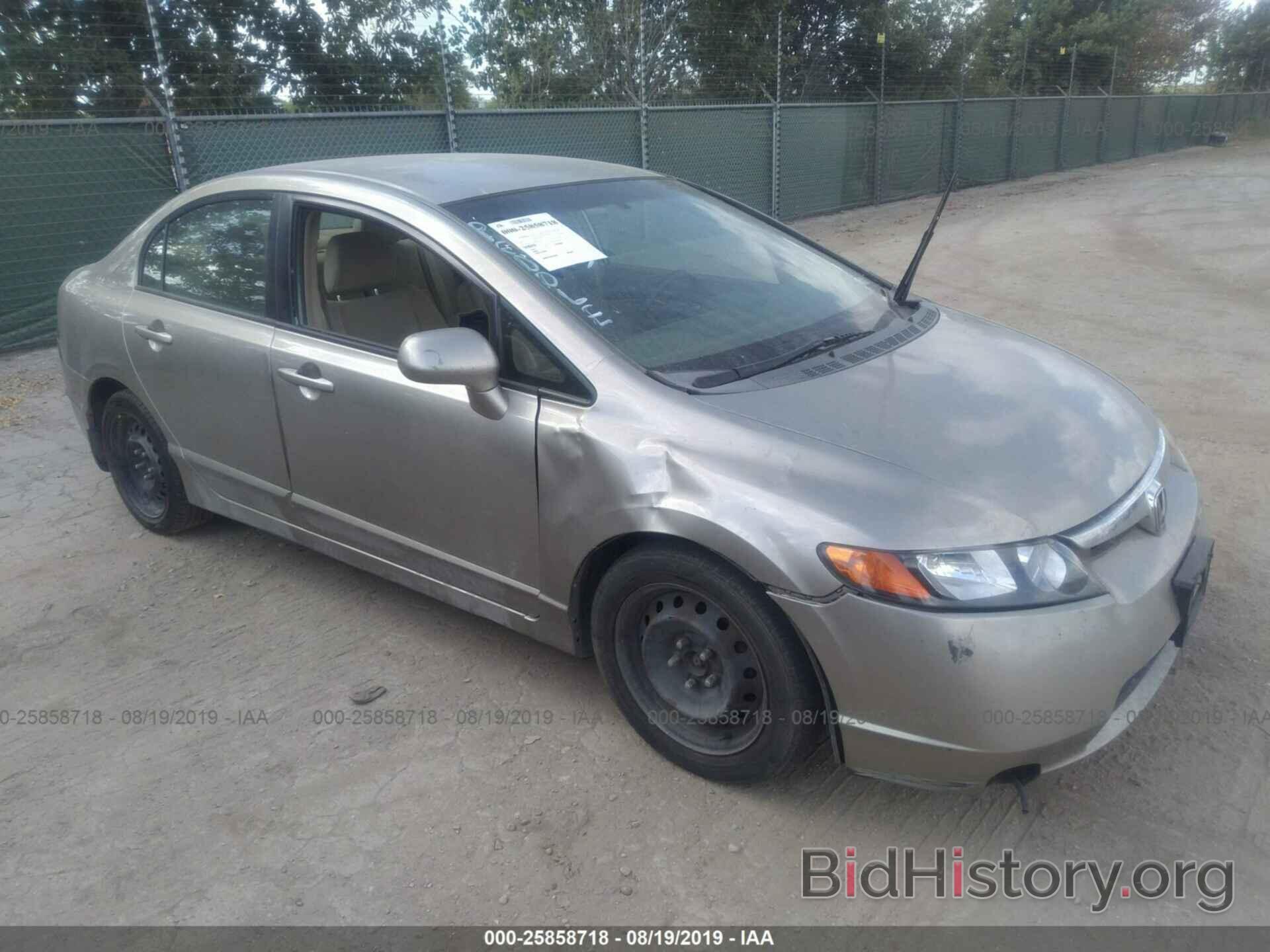 Photo JHMFA16586S004860 - HONDA CIVIC 2006