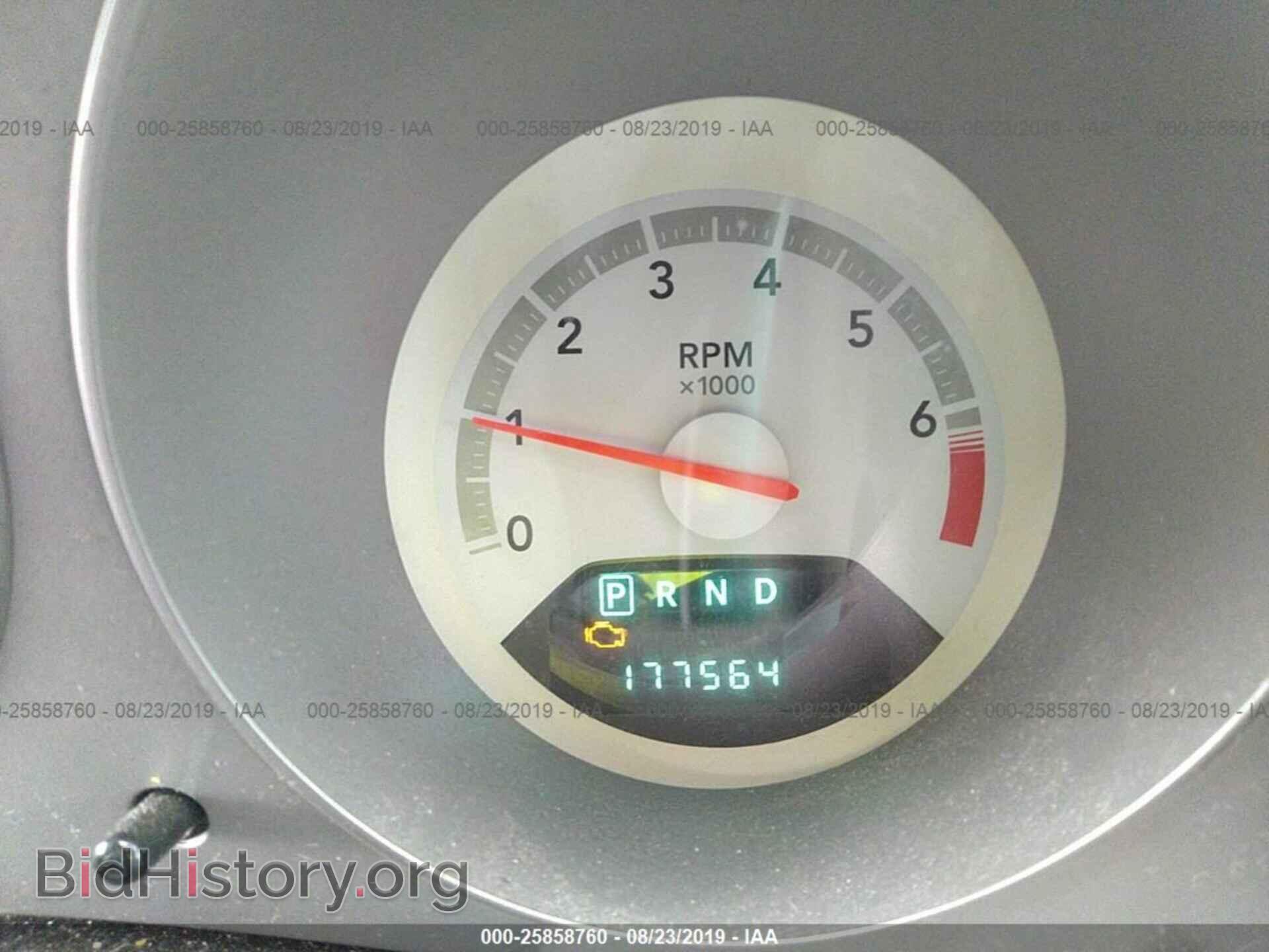 2008 DODGE AVENGER - VIN: 1B3LC46K08N647387 - Фото 7