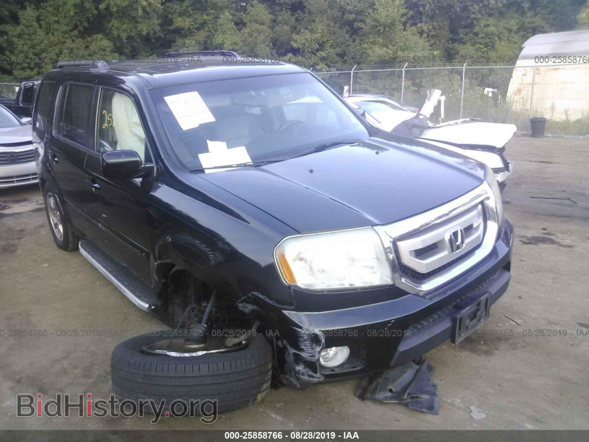 Photo 5FNYF4H65BB006124 - HONDA PILOT 2011