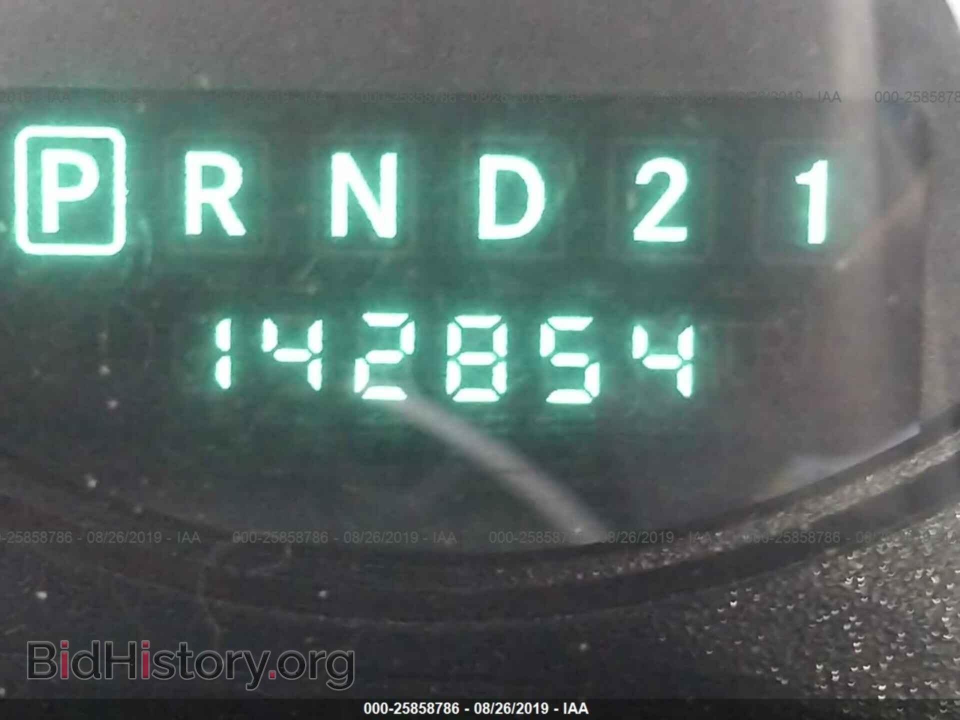 2007 DODGE RAM 1500 - VIN: 1D7HA18P77S150148 - Фото 7