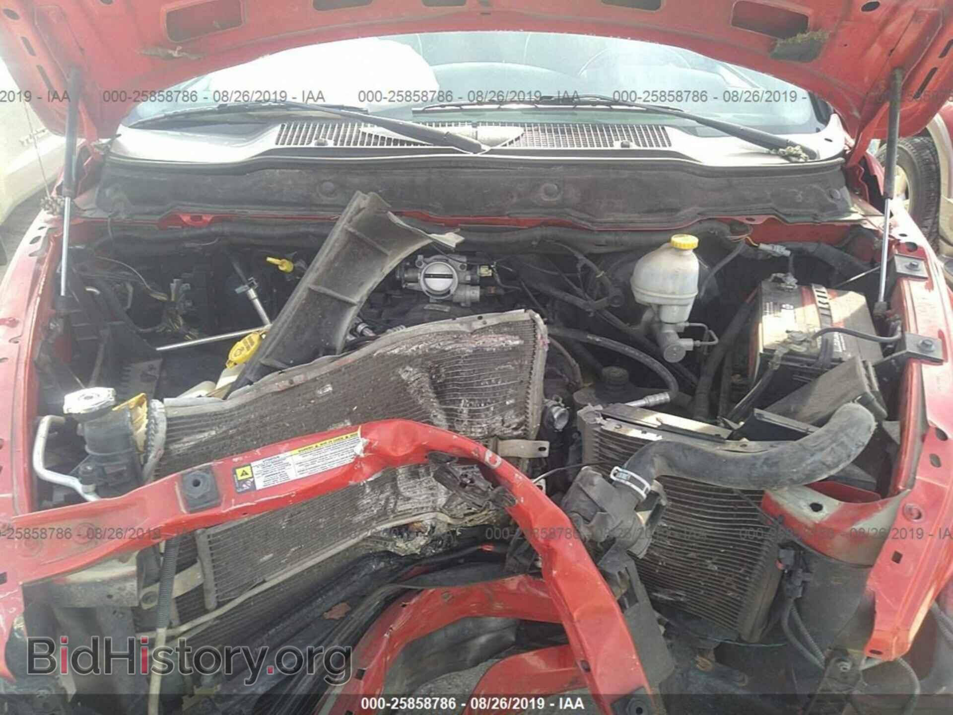2007 DODGE RAM 1500 - VIN: 1D7HA18P77S150148 - Фото 10
