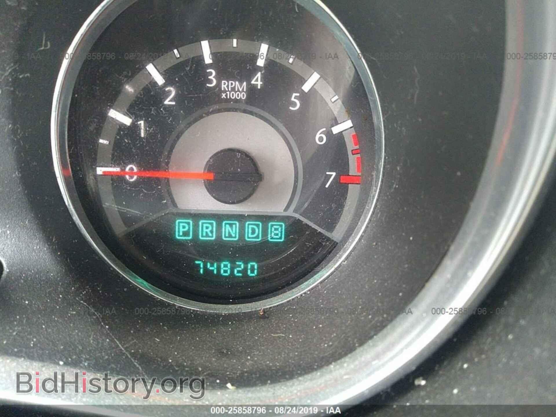 2014 CHRYSLER 200 - VIN: 1C3CCBBB6EN153365 - Фото 7