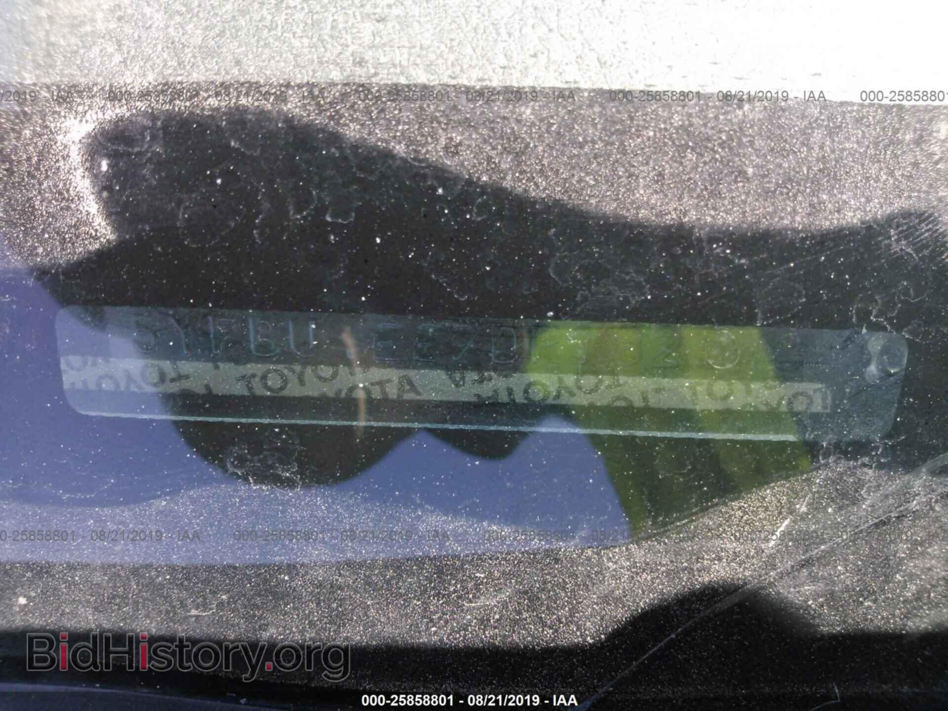 2013 TOYOTA COROLLA - VIN: 5YFBU4EE7DP182543 - Photo 9