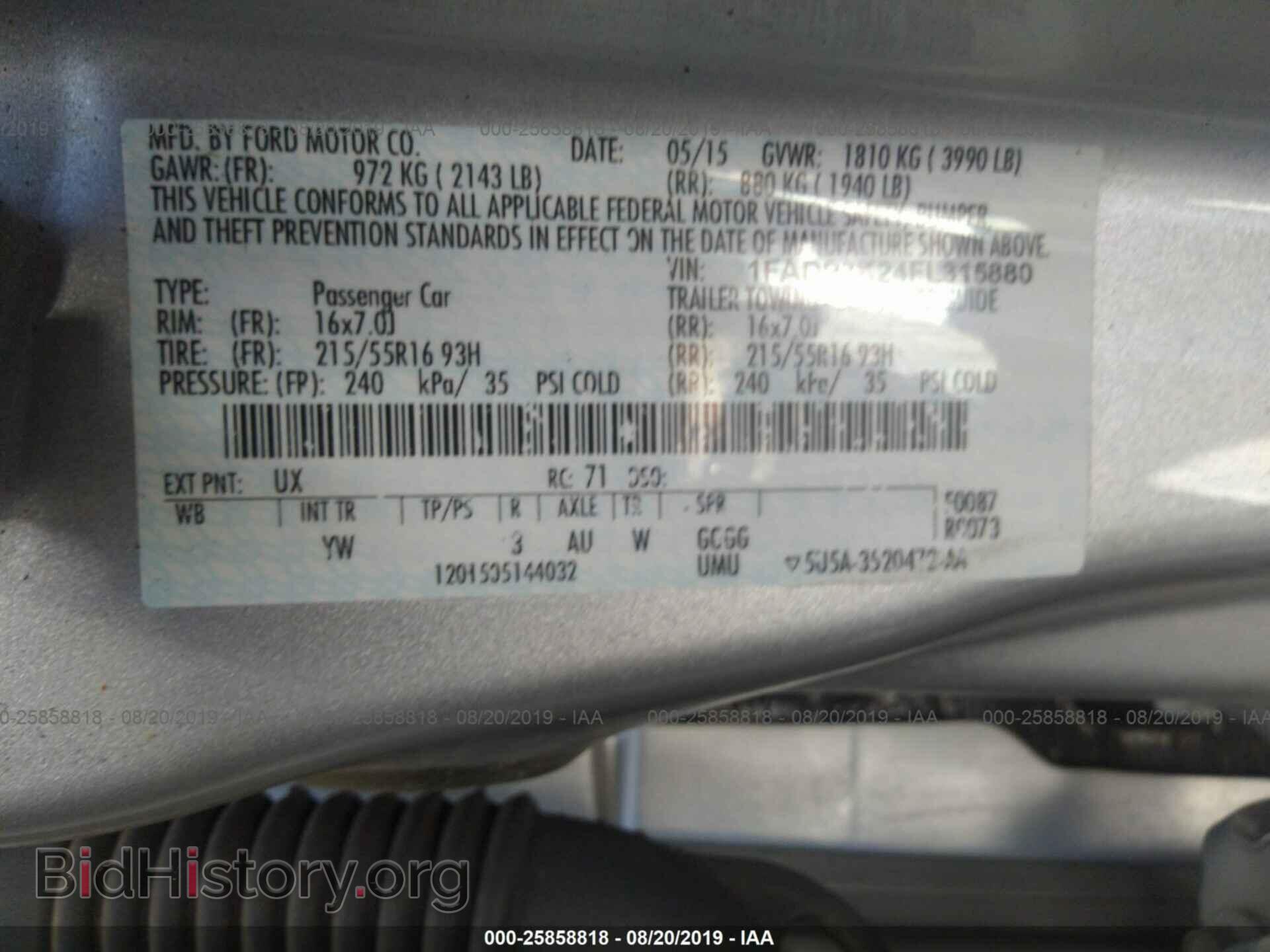 2015 FORD FOCUS - VIN: 1FADP3K24FL315880 - Фото 9
