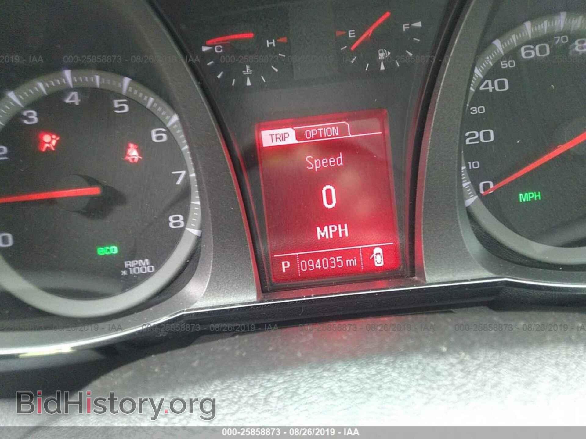 2014 GMC TERRAIN - VIN: 2GKALMEK1E6207643 - Photo 7
