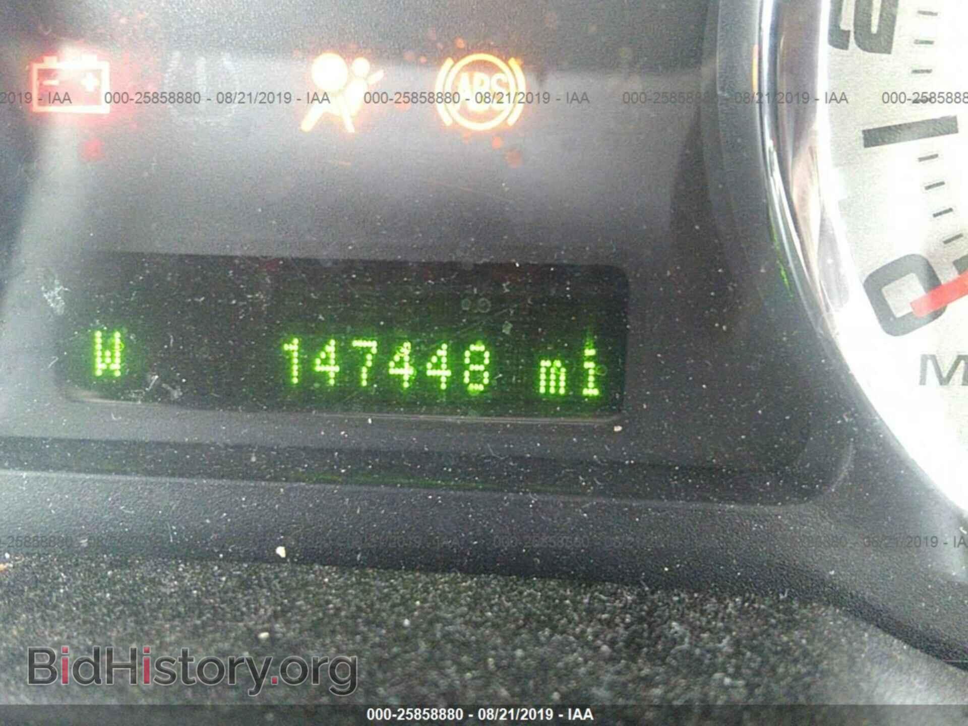 2008 FORD EDGE - VIN: 2FMDK49C88BA54376 - Photo 7