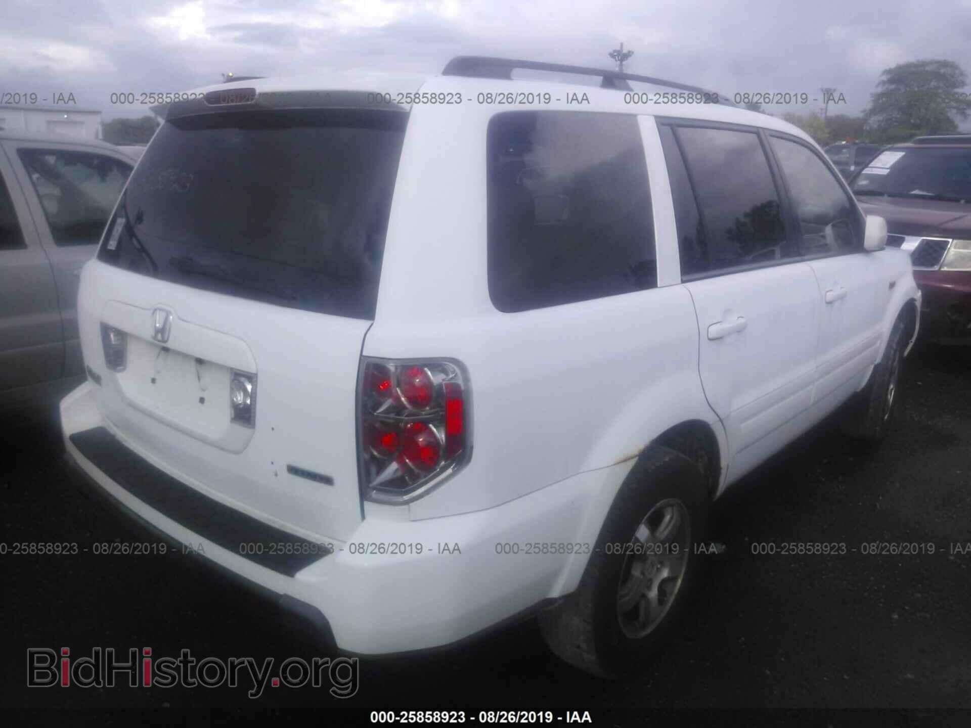 2008 HONDA PILOT - VIN: 5FNYF18538B030176 - Фото 4