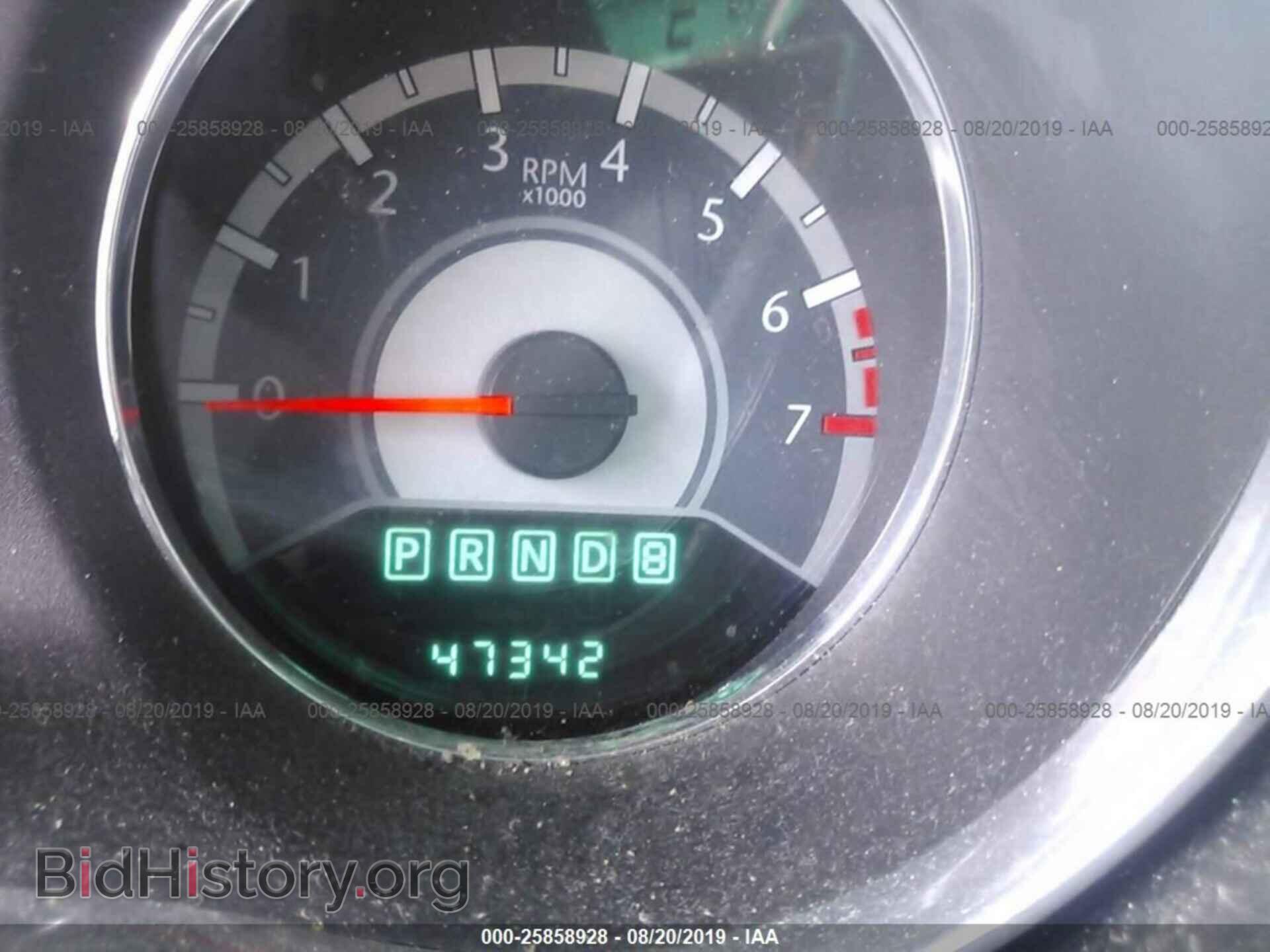 2012 CHRYSLER 200 - VIN: 1C3CCBBB6CN301706 - Photo 7