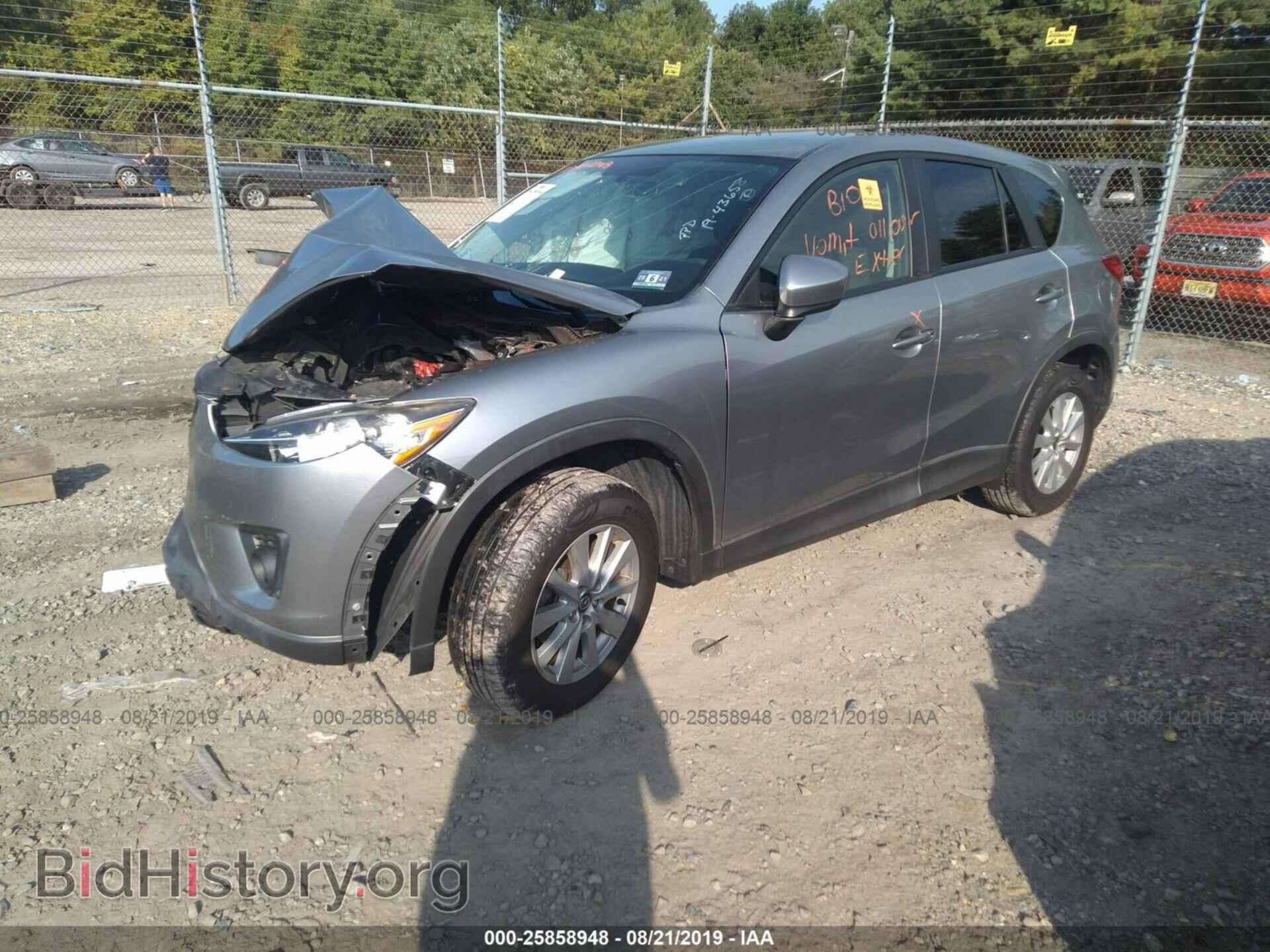 2013 MAZDA CX-5 - VIN: JM3KE2CE0D0117703 - Фото 2