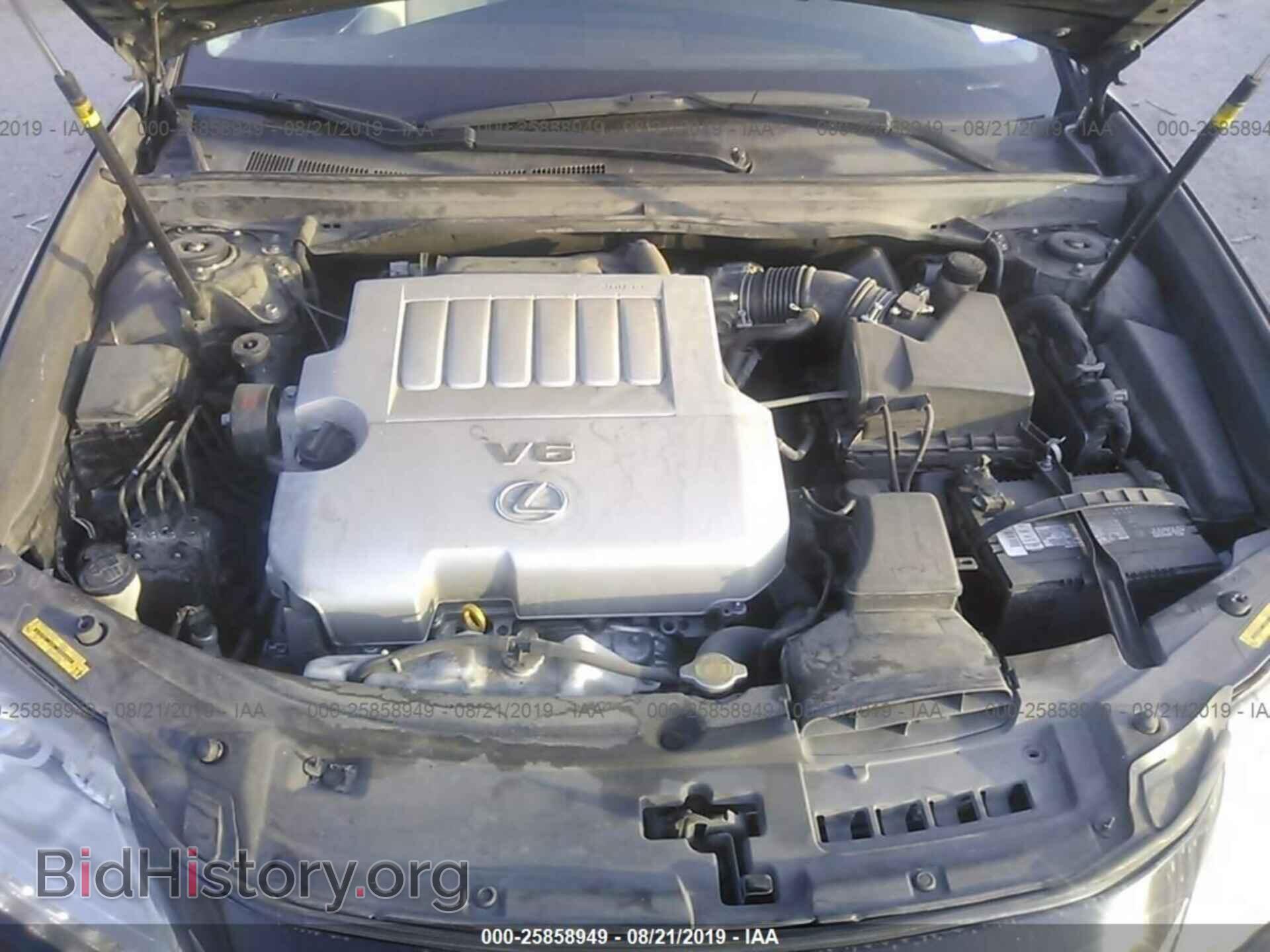 2014 LEXUS ES - VIN: JTHBK1GG0E2143648 - Фото 10