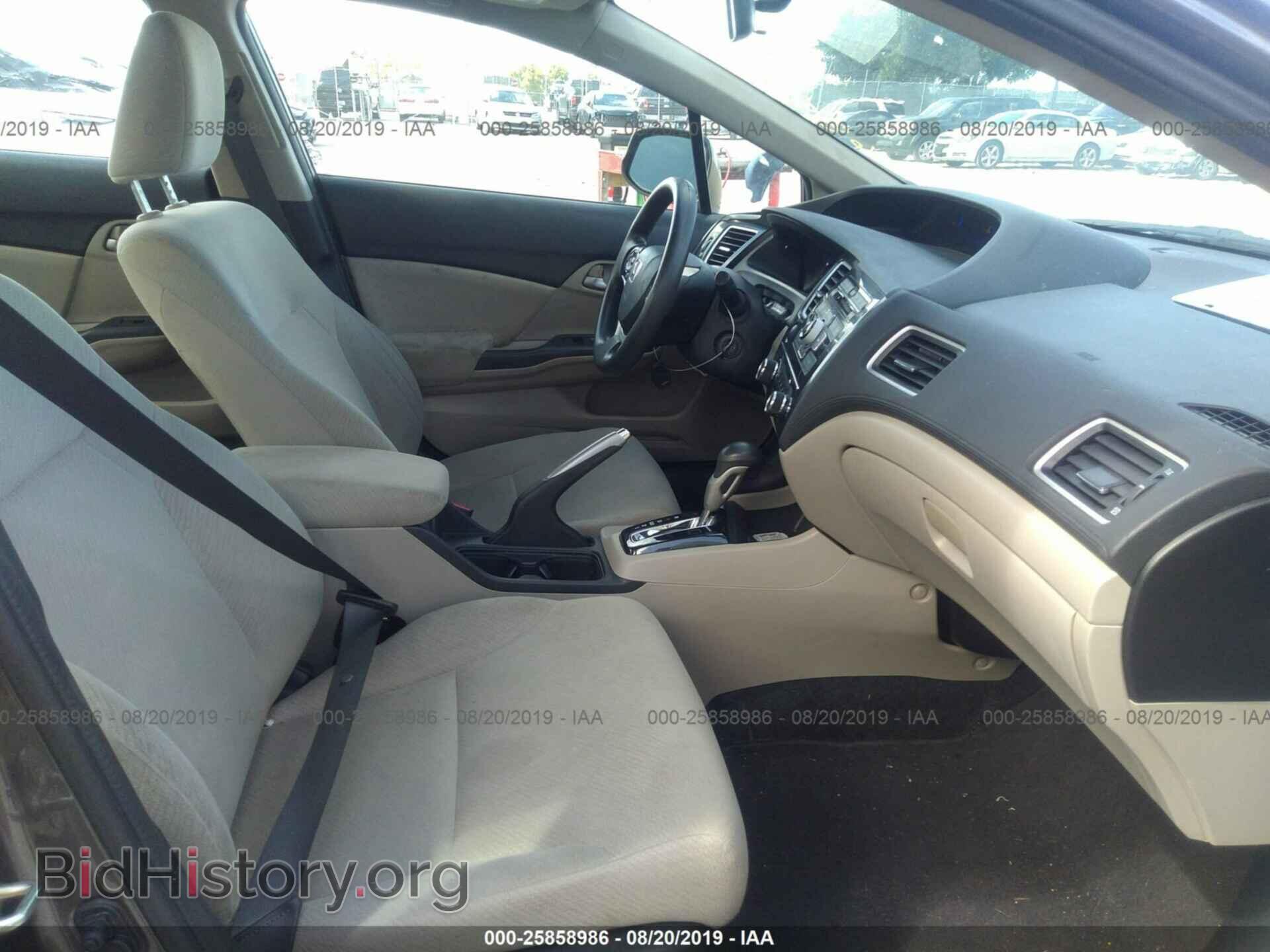 2013 HONDA CIVIC - VIN: 19XFB2F54DE068592 - Фото 5
