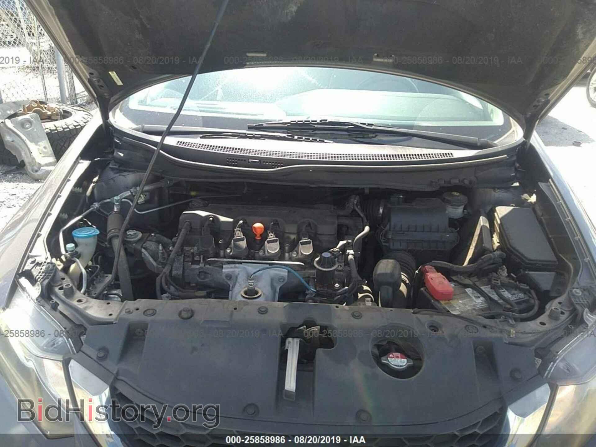 2013 HONDA CIVIC - VIN: 19XFB2F54DE068592 - Фото 10