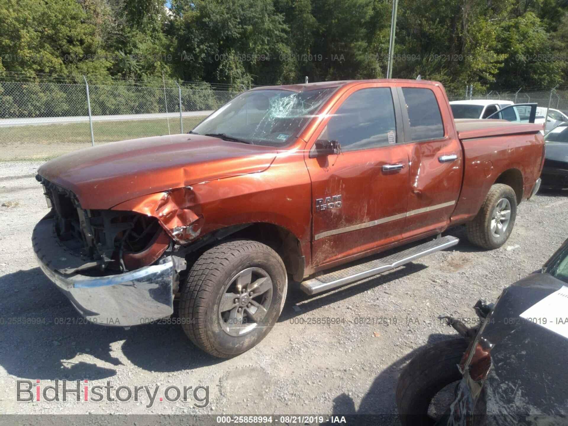 2013 RAM 1500 - VIN: 1C6RR7GP8DS578695 - Photo 2