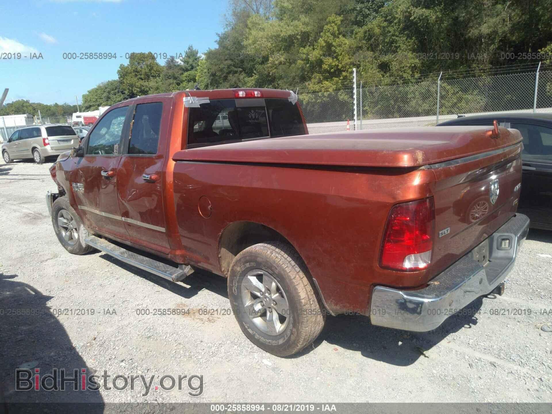 2013 RAM 1500 - VIN: 1C6RR7GP8DS578695 - Photo 3