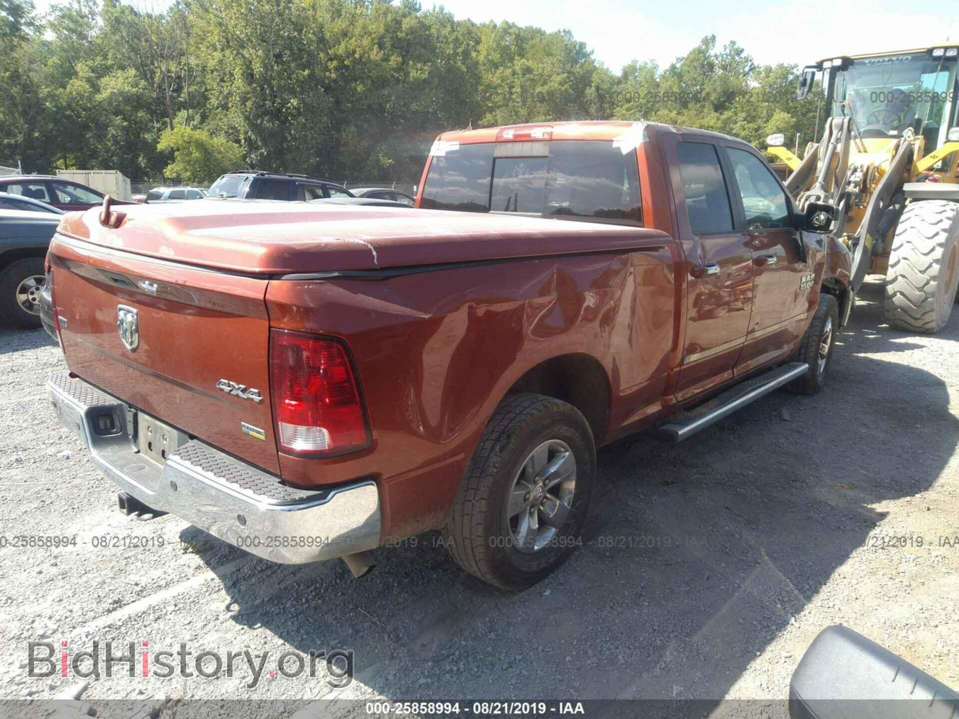 2013 RAM 1500 - VIN: 1C6RR7GP8DS578695 - Photo 4