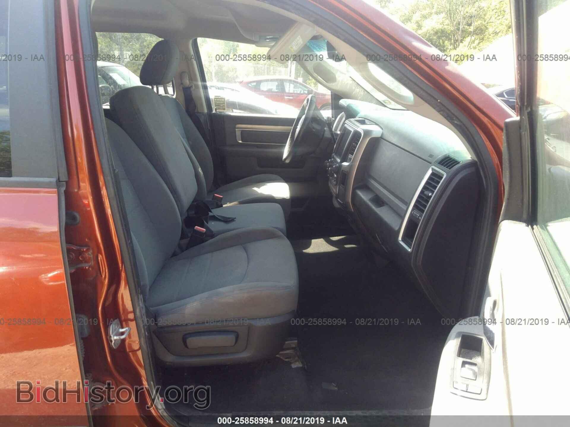 2013 RAM 1500 - VIN: 1C6RR7GP8DS578695 - Photo 5