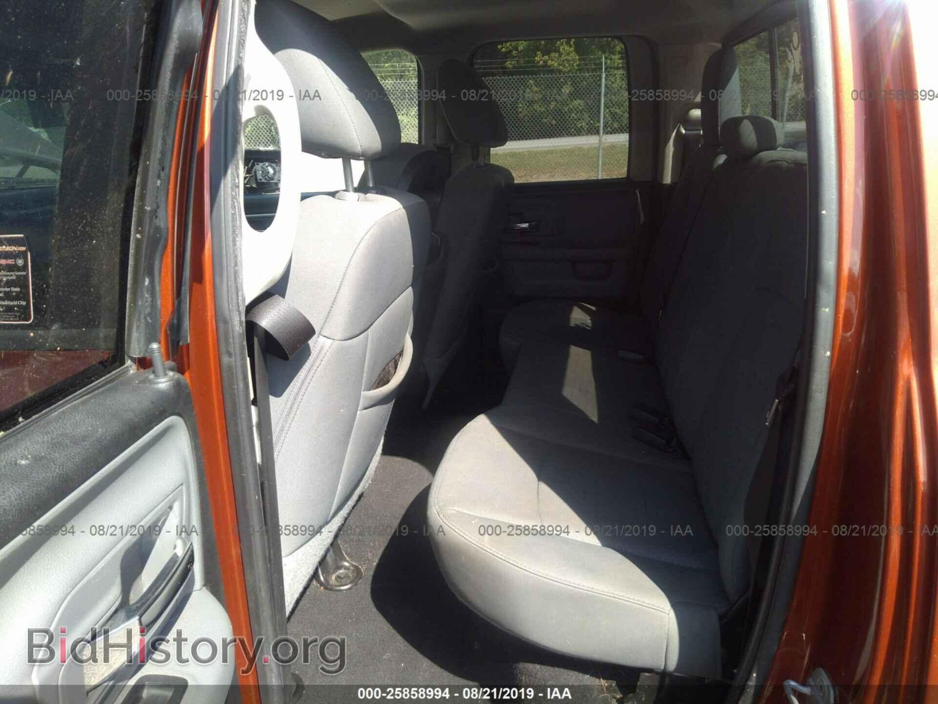 2013 RAM 1500 - VIN: 1C6RR7GP8DS578695 - Photo 8
