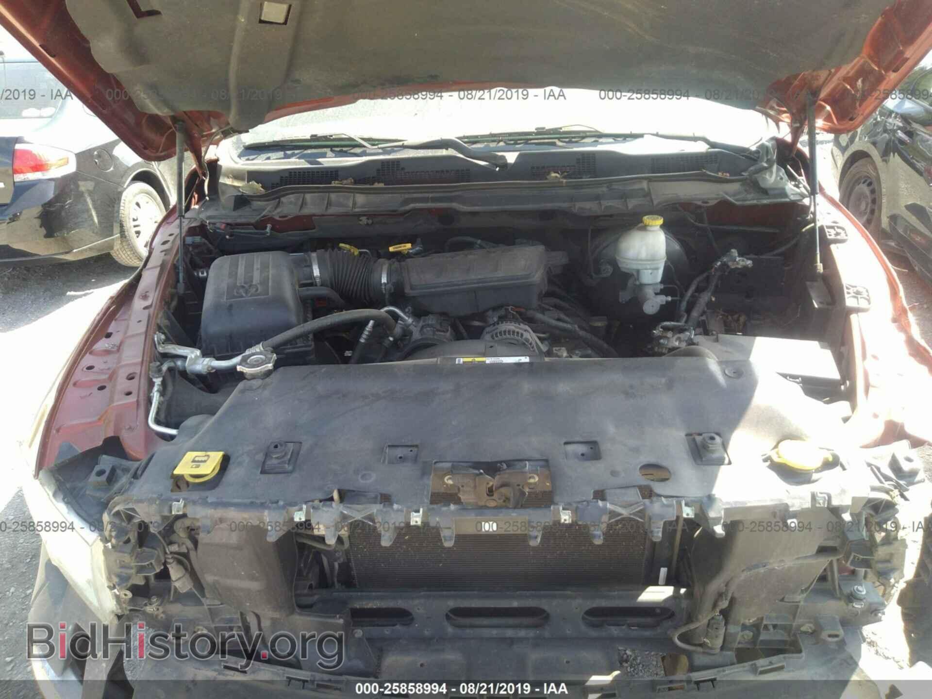 2013 RAM 1500 - VIN: 1C6RR7GP8DS578695 - Photo 10