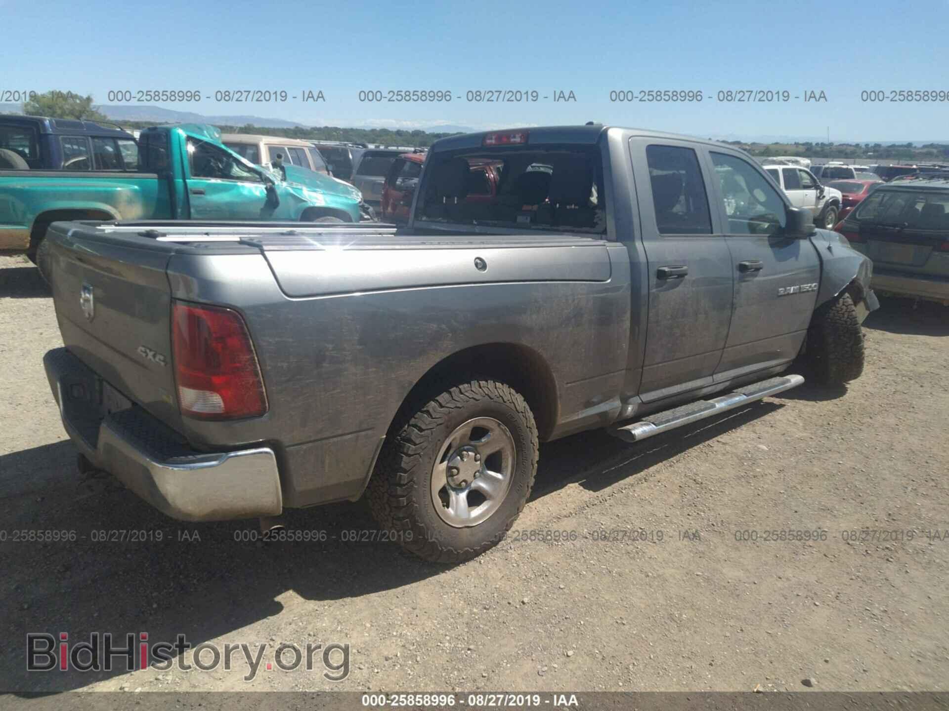 2012 DODGE RAM 1500 - VIN: 1C6RD7FP4CS344097 - Photo 4