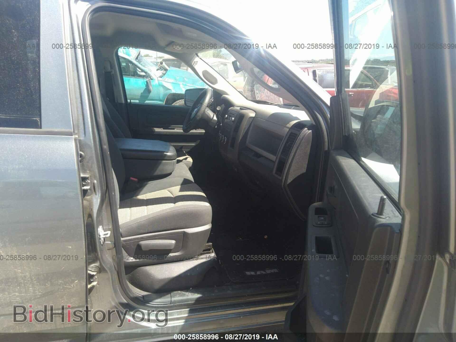 2012 DODGE RAM 1500 - VIN: 1C6RD7FP4CS344097 - Photo 5