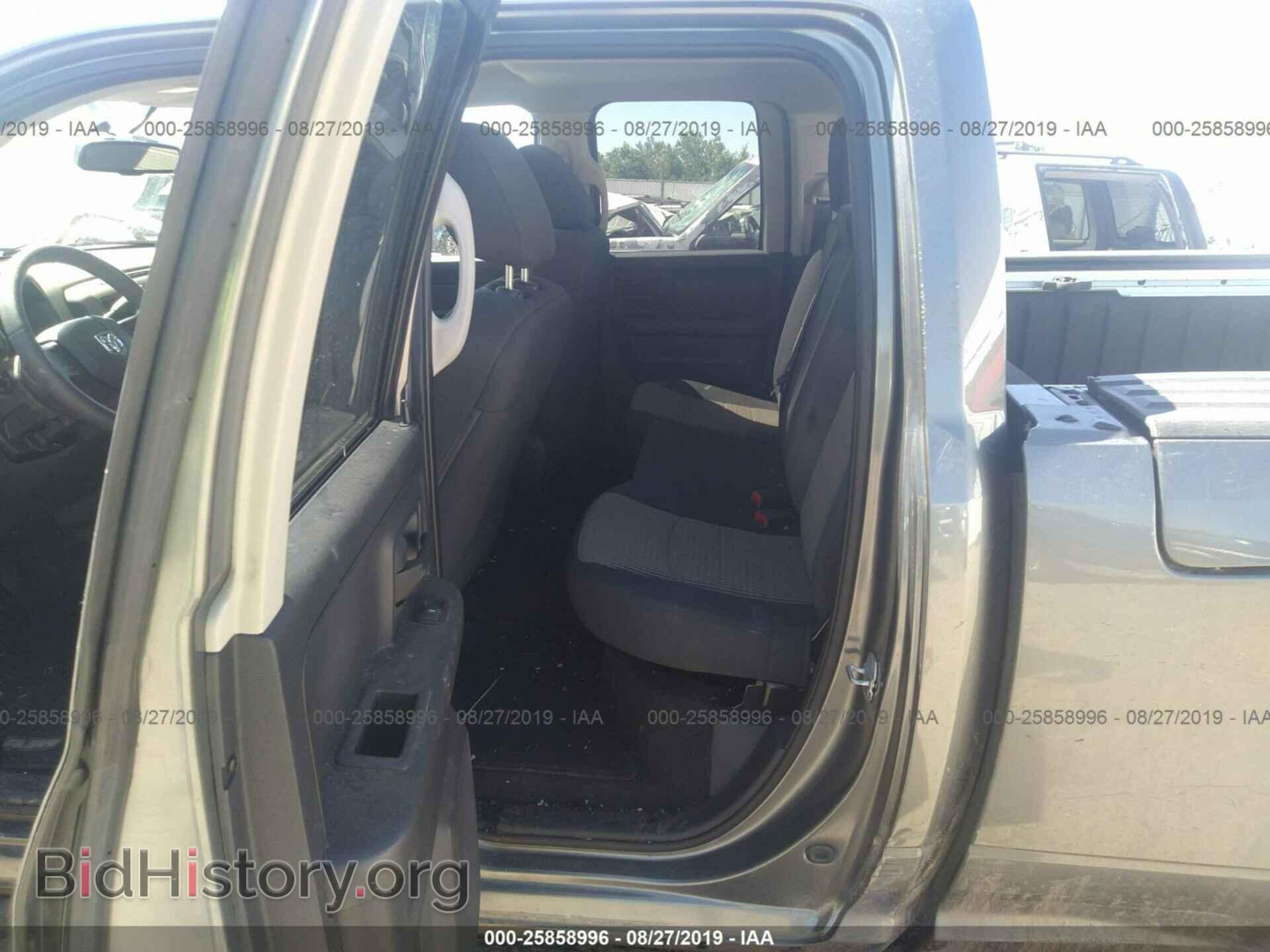 2012 DODGE RAM 1500 - VIN: 1C6RD7FP4CS344097 - Photo 8