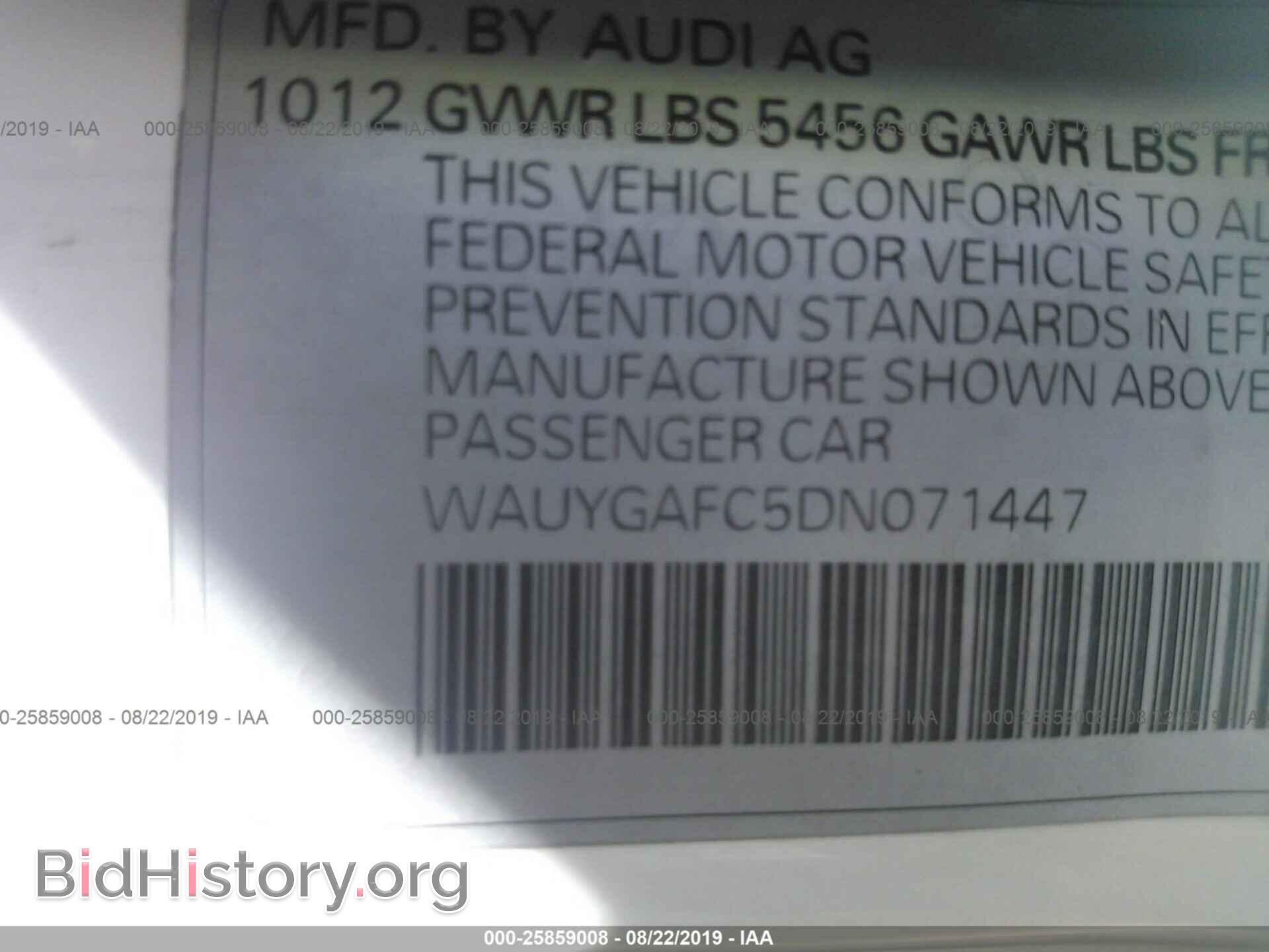 2013 AUDI A7 - VIN: WAUYGAFC5DN071447 - Фото 9