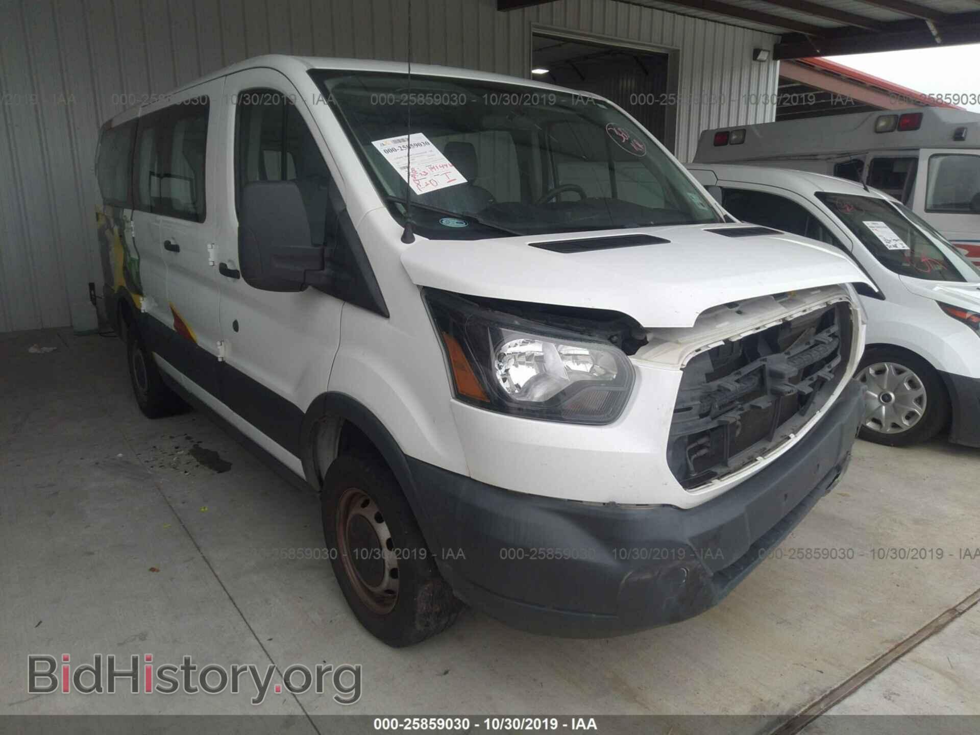 Фотография 1FTNR1ZM0FKB29456 - FORD TRANSIT 2015