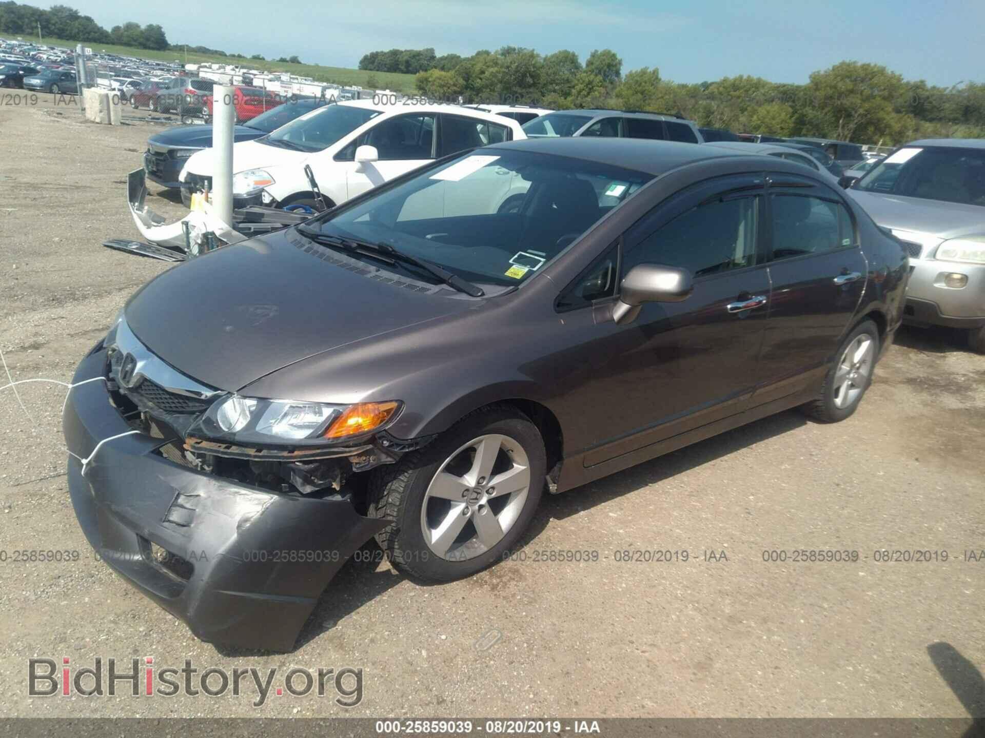 2011 HONDA CIVIC - VIN: 2HGFA1F60BH540747 - Photo 2