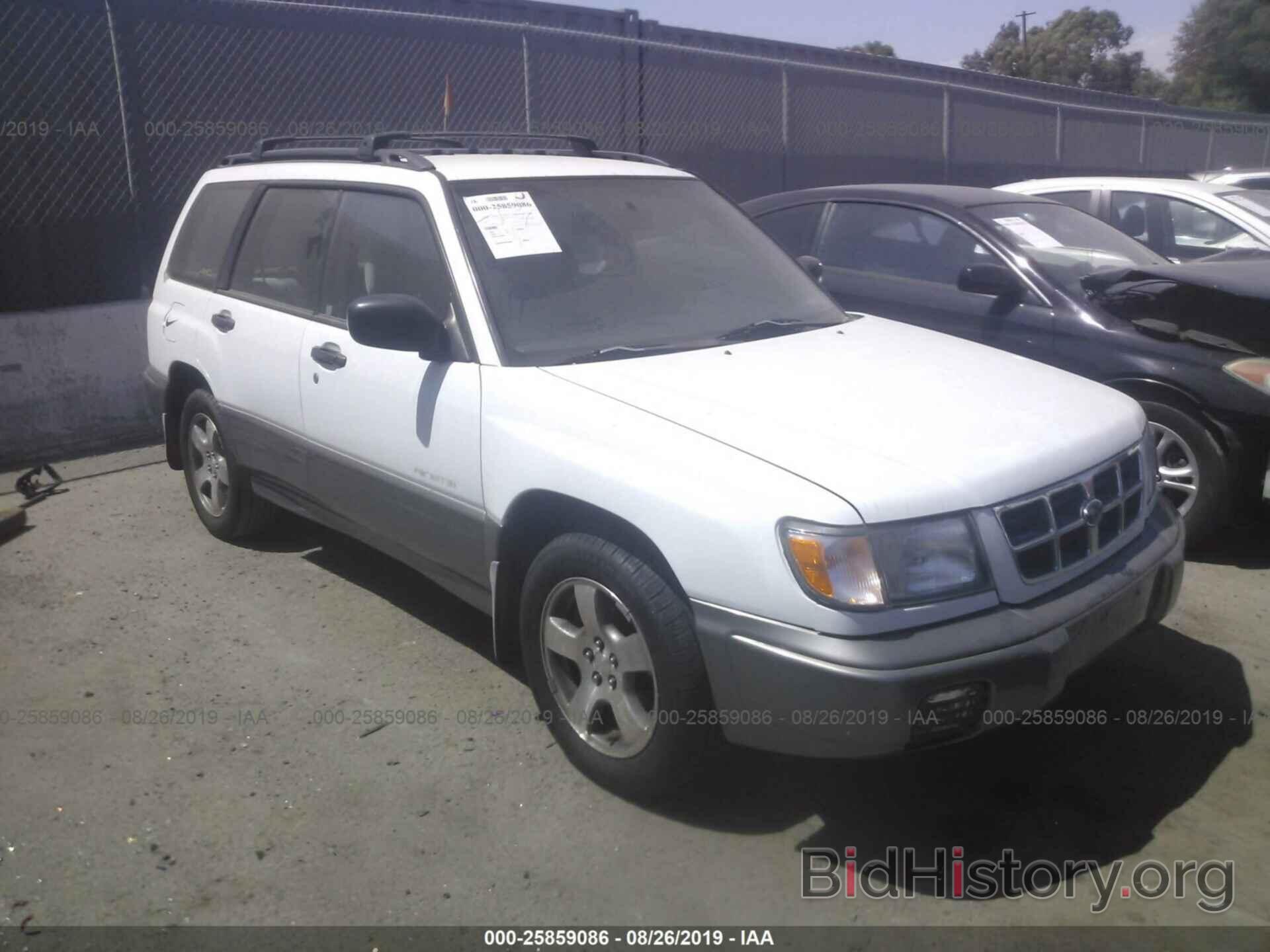 Photo JF1SF6559XH721689 - SUBARU FORESTER 1999