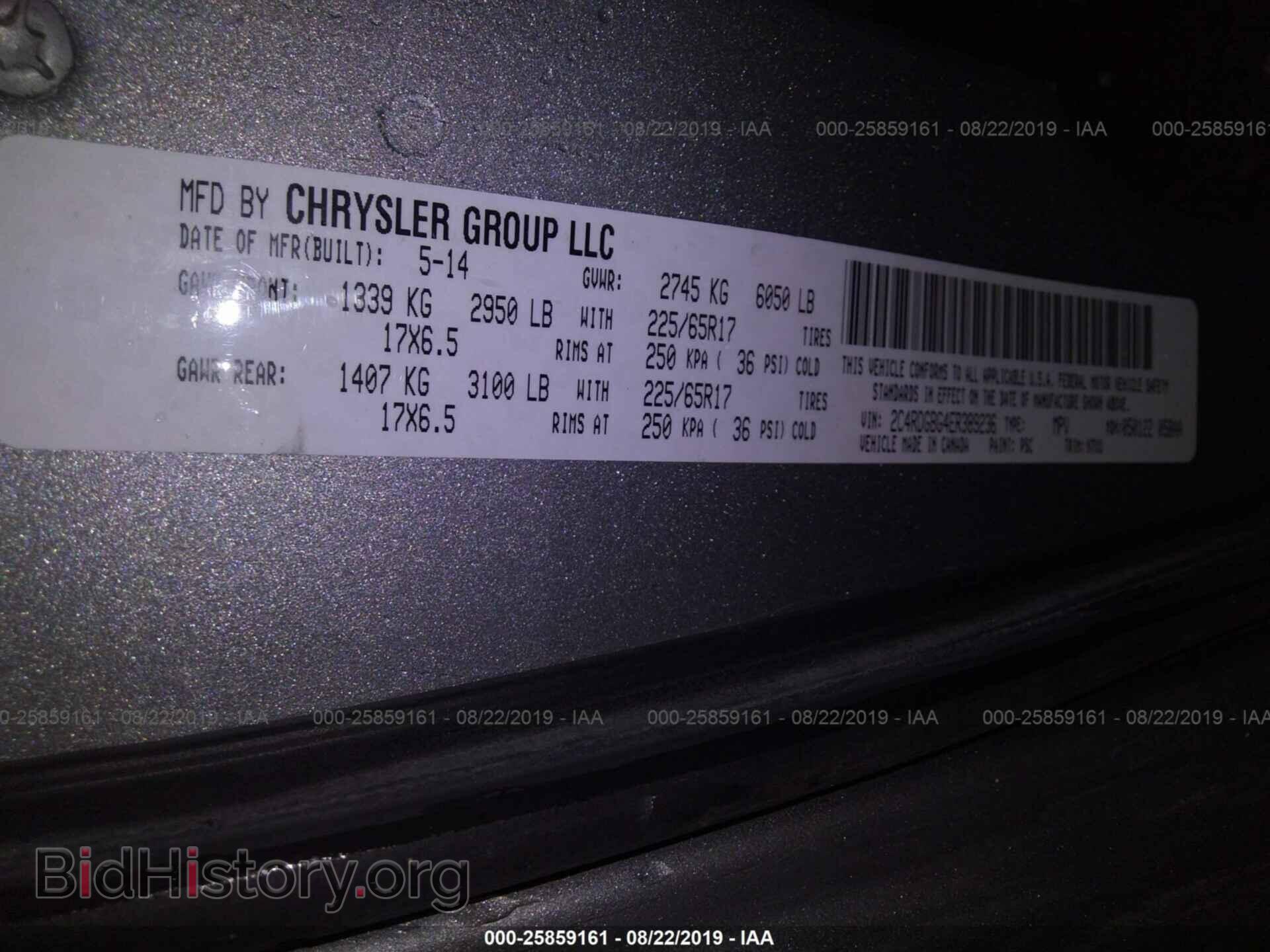 2014 DODGE GRAND CARAVAN - VIN: 2C4RDGBG4ER389236 - Фото 9