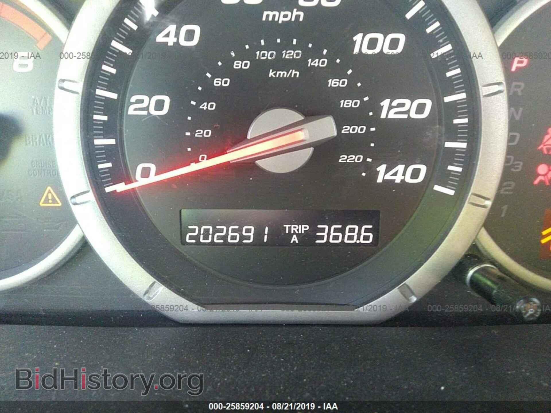 2008 HONDA PILOT - VIN: 5FNYF18618B050290 - Фото 7