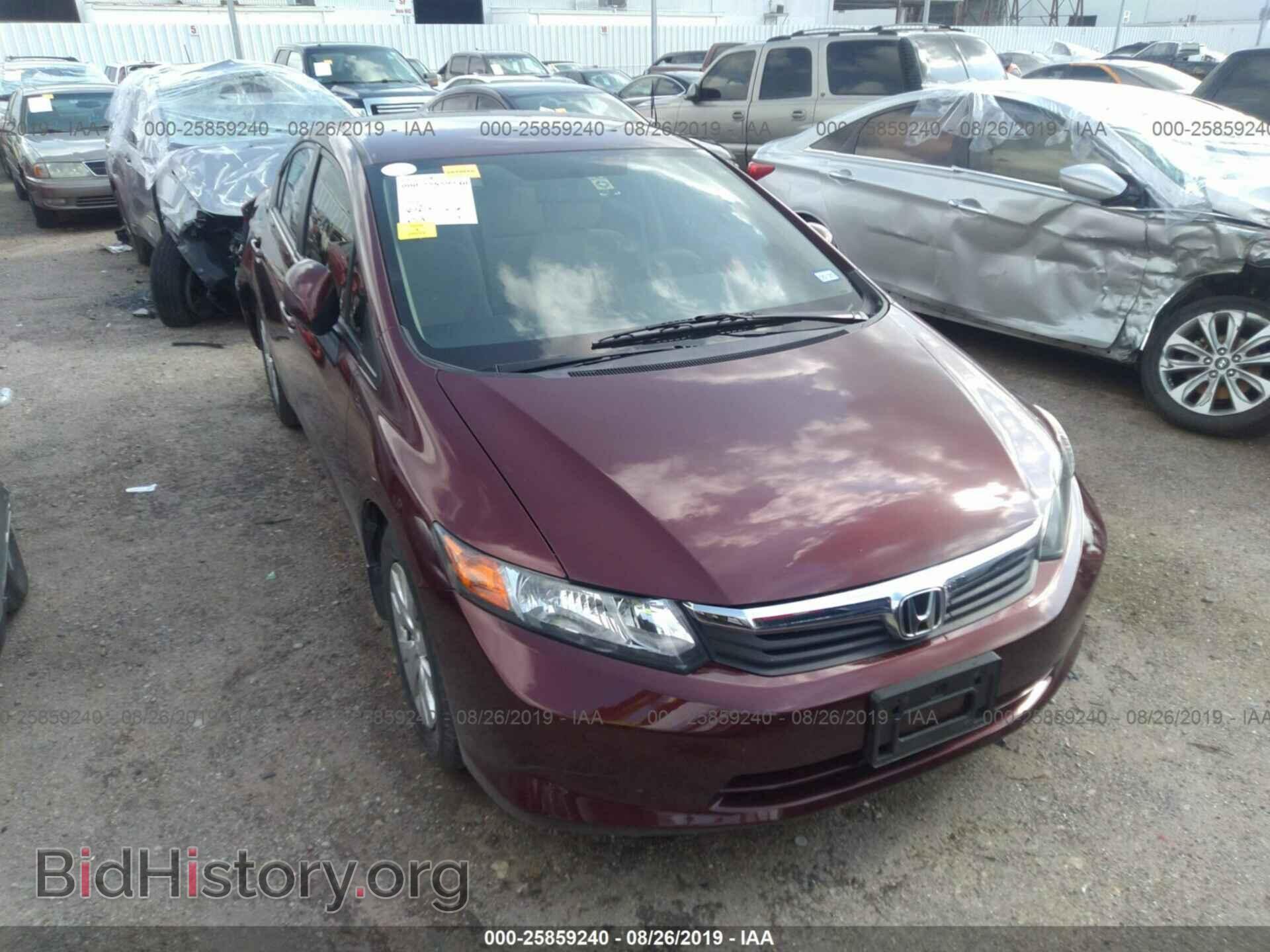Photo 2HGFB2F54CH564951 - HONDA CIVIC 2012