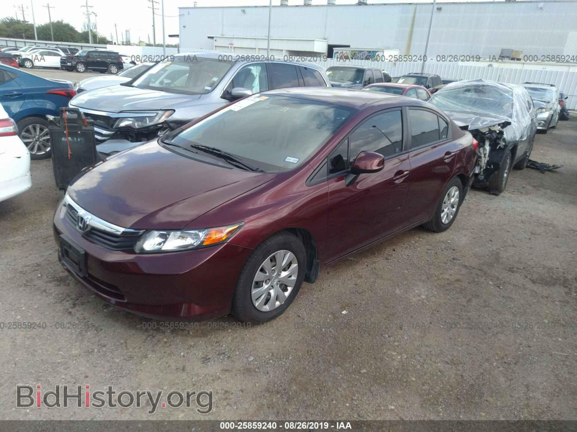2012 HONDA CIVIC - VIN: 2HGFB2F54CH564951 - Photo 2