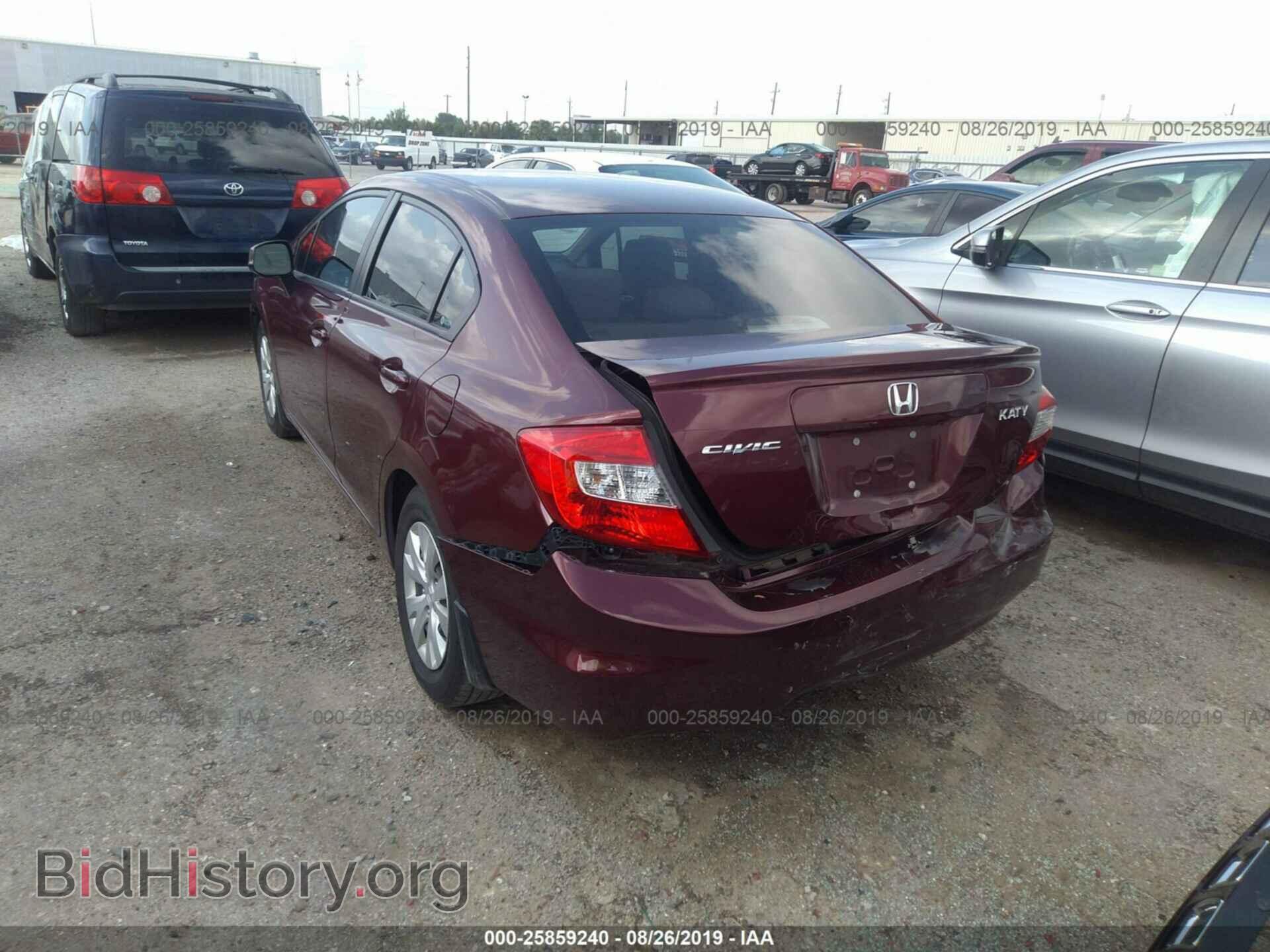 2012 HONDA CIVIC - VIN: 2HGFB2F54CH564951 - Photo 3