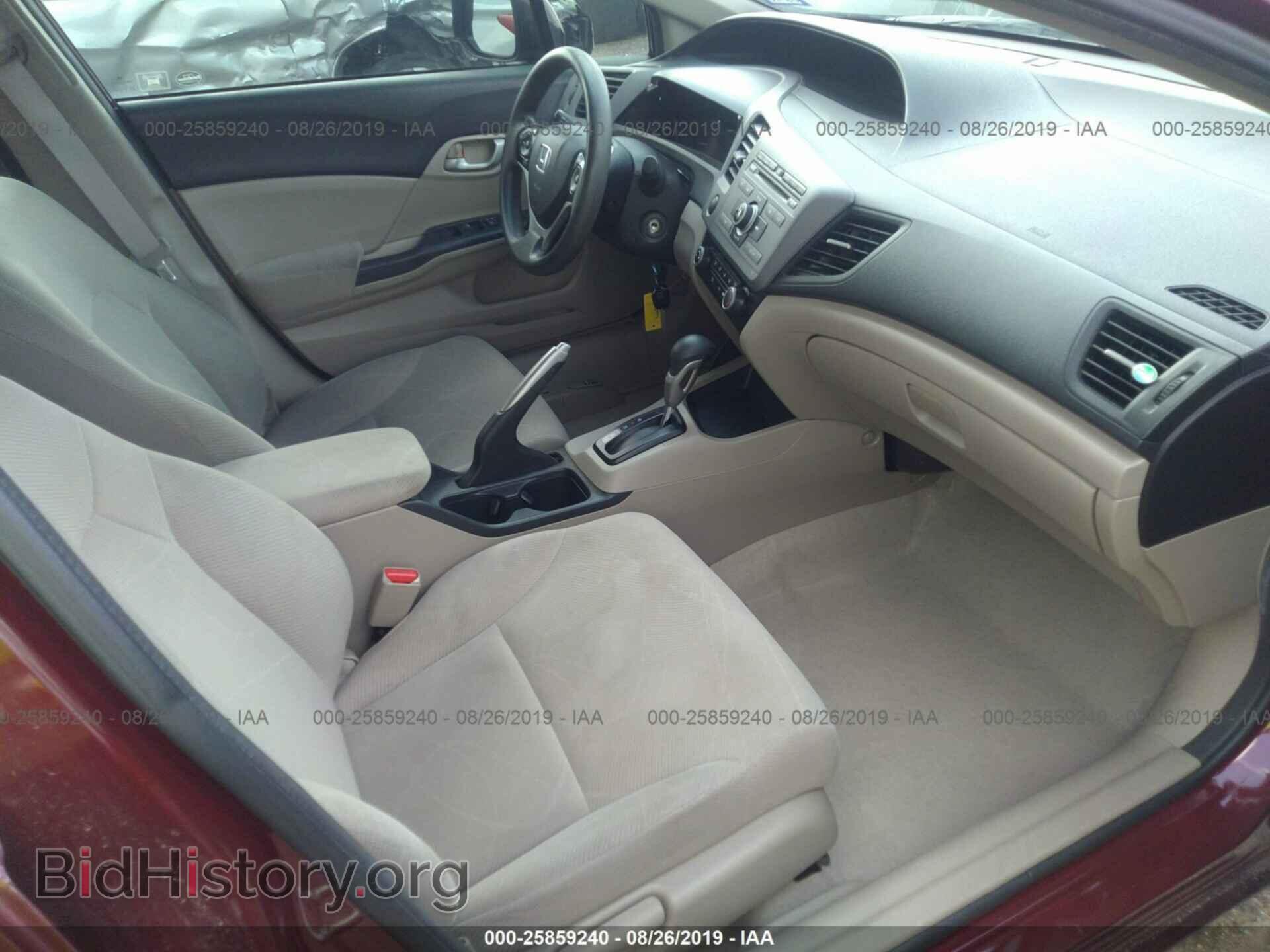2012 HONDA CIVIC - VIN: 2HGFB2F54CH564951 - Photo 5