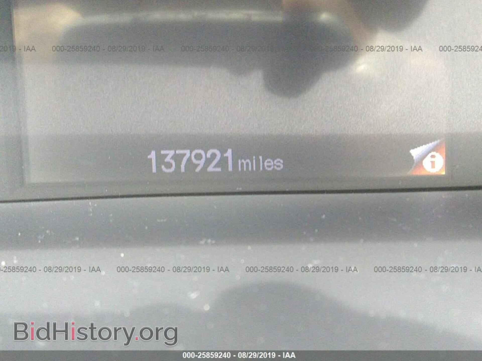 2012 HONDA CIVIC - VIN: 2HGFB2F54CH564951 - Photo 7