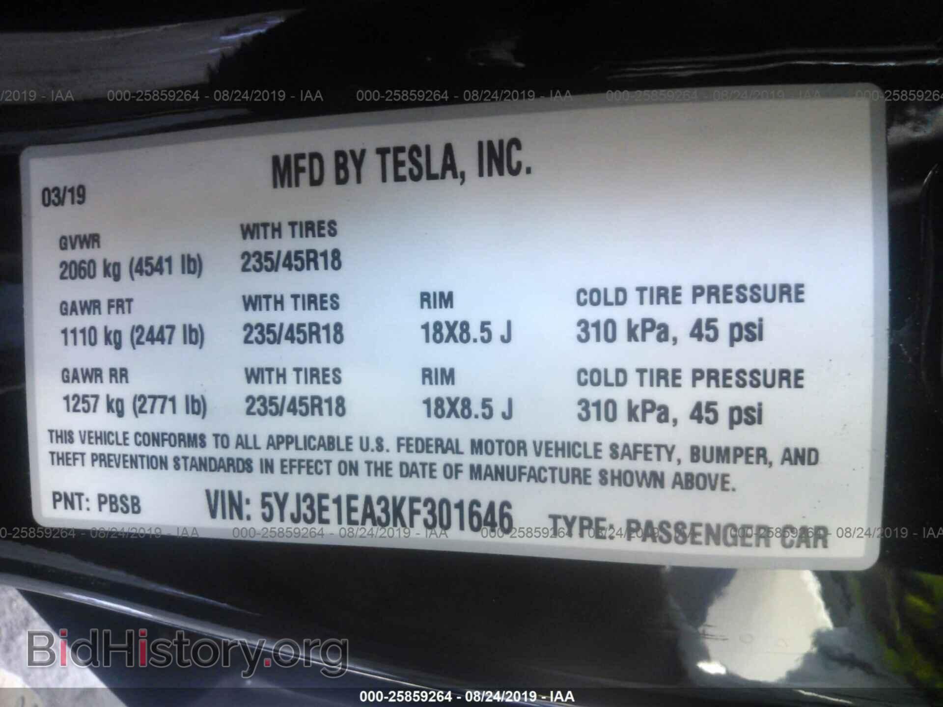 2019 TESLA MODEL 3 - VIN: 5YJ3E1EA3KF301646 - Фото 9