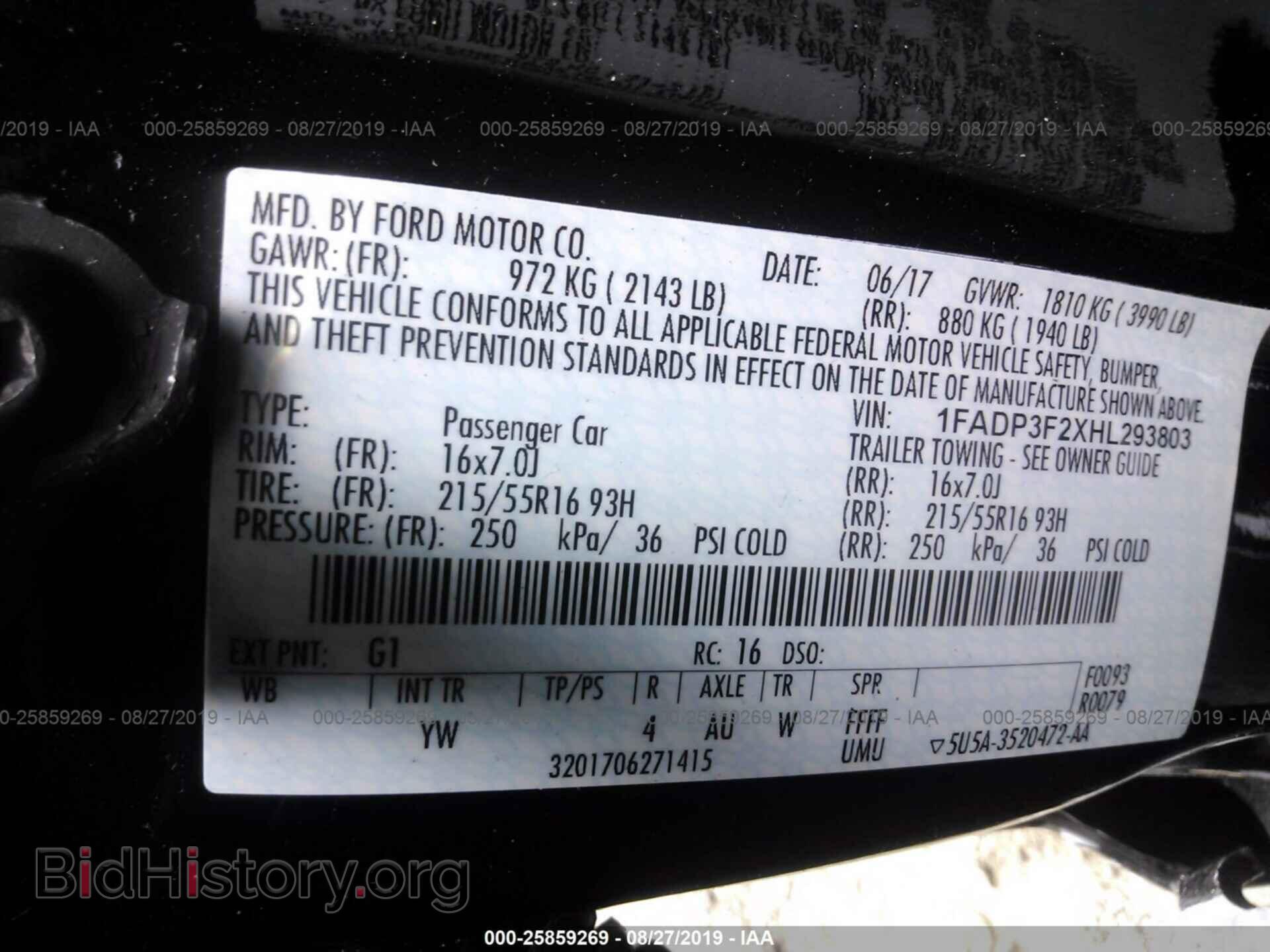 2017 FORD FOCUS - VIN: 1FADP3F2XHL293803 - Фото 9