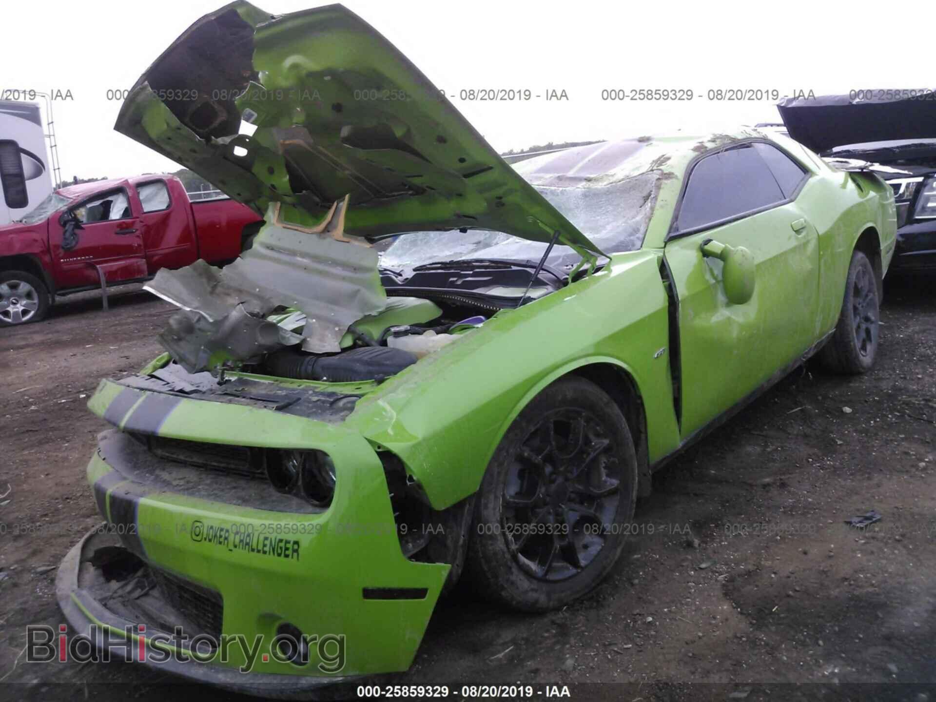 2017 DODGE CHALLENGER - VIN: 2C3CDZGGXHH619838 - Фото 2